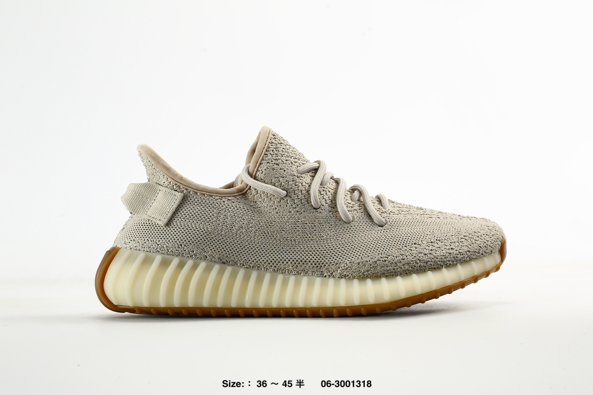 Adidas Yeezy Boost 350V2 350 – F36980