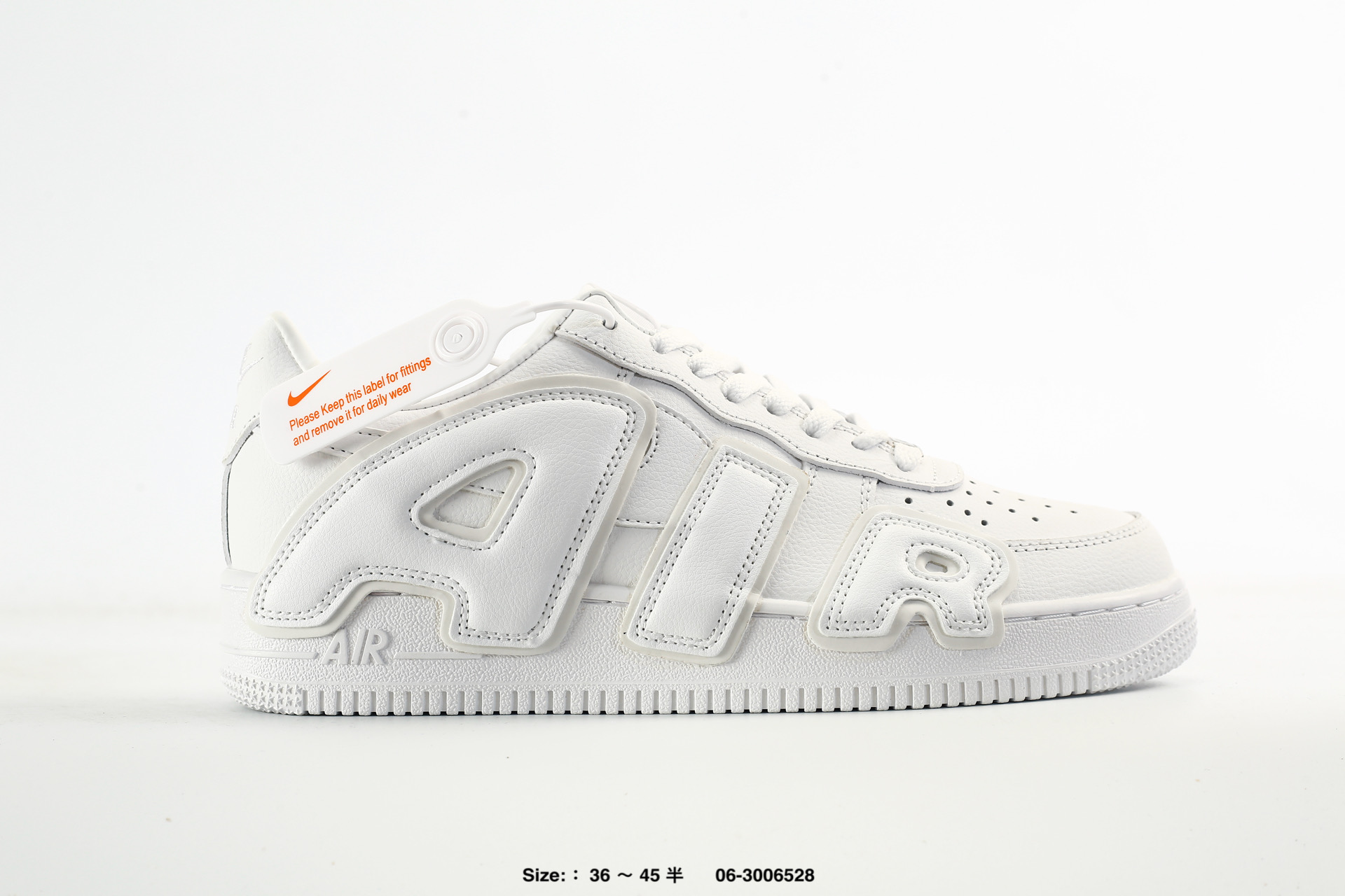 Nike Air Force 1'07 – DD7069-300