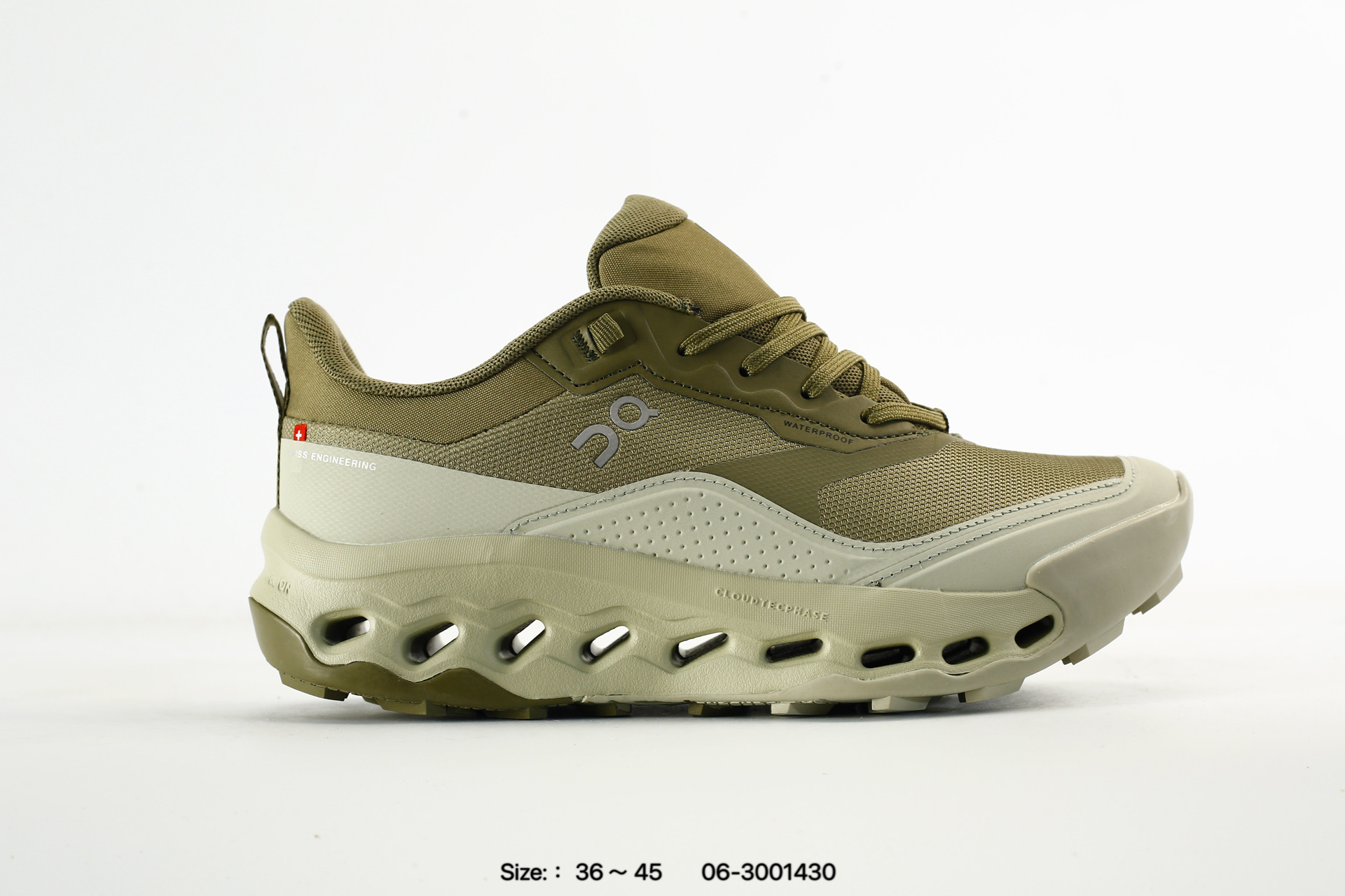On Cloudhorizon 2 WP – 06-3001430, photo 2