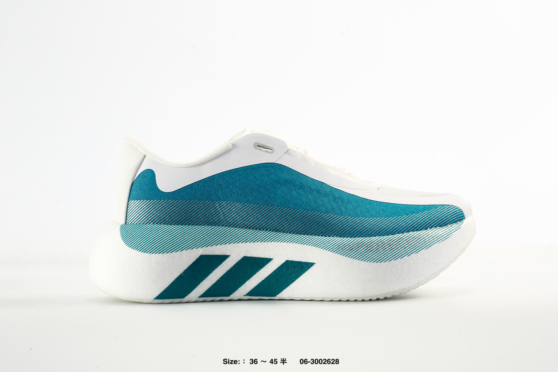 Adidas Hyperboost Edge Boost – KI1911