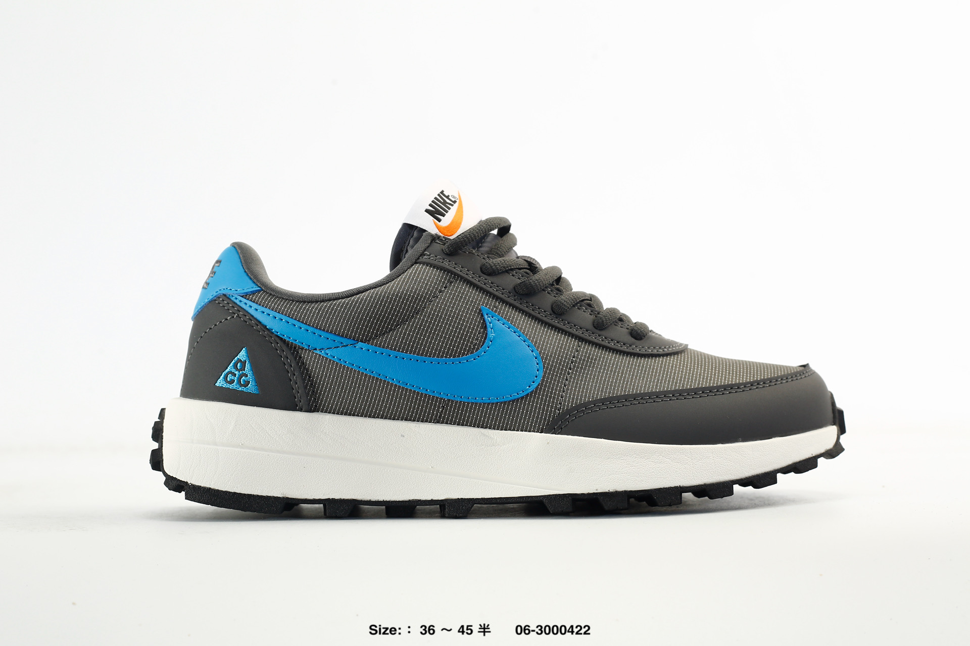 Nike ACG LDV – IF2857-060
