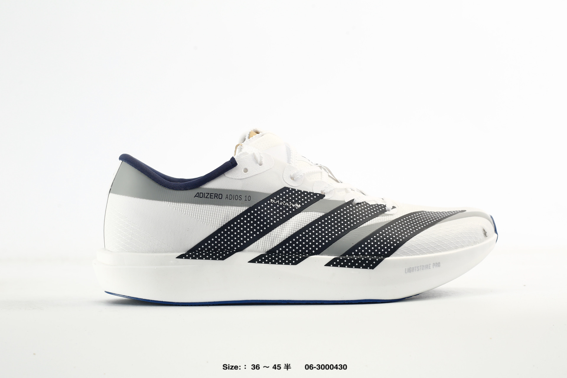 Adidas Adizero Adios 10 – KI7986