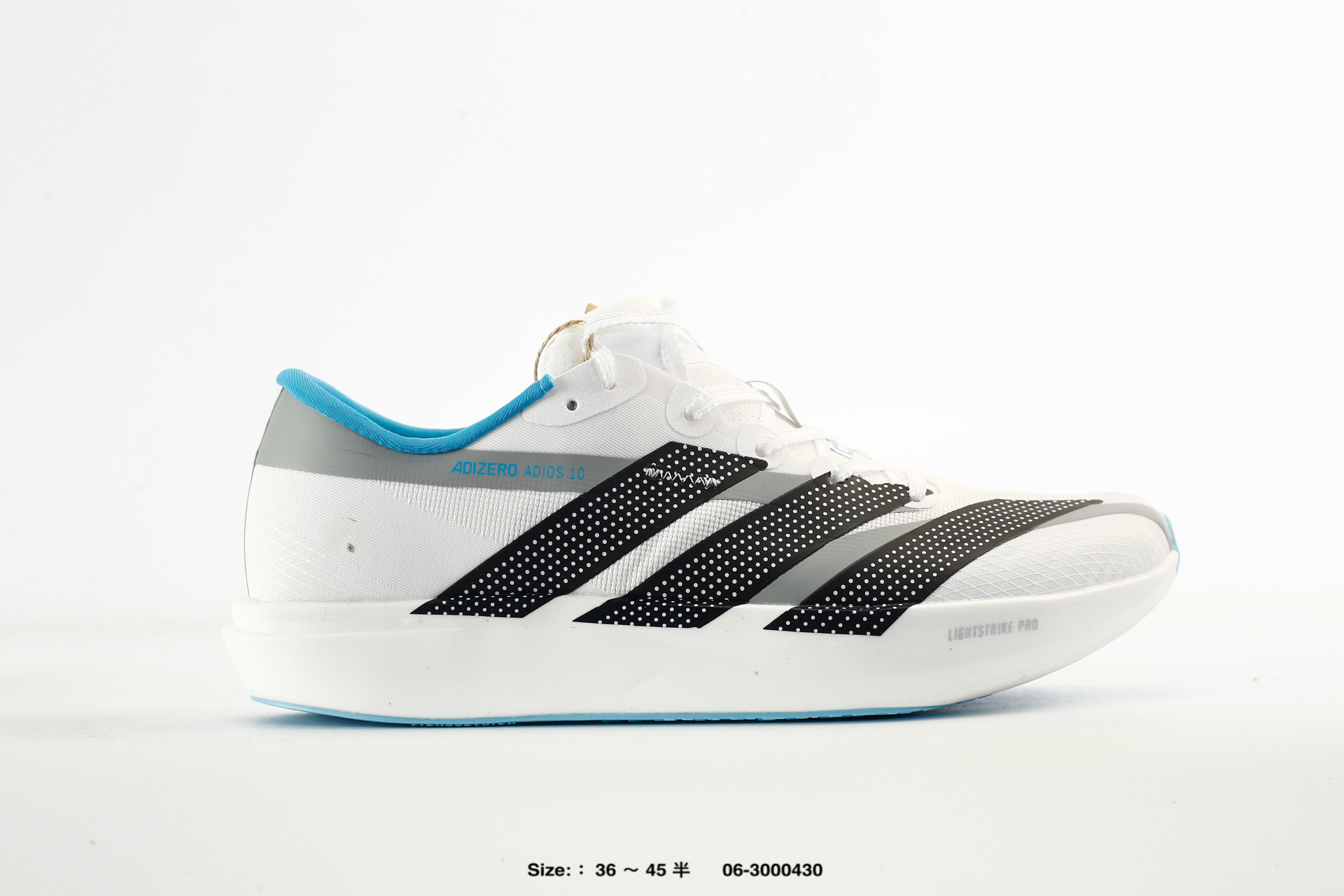 Adidas Adizero Adios 10 – KI7986, photo 2