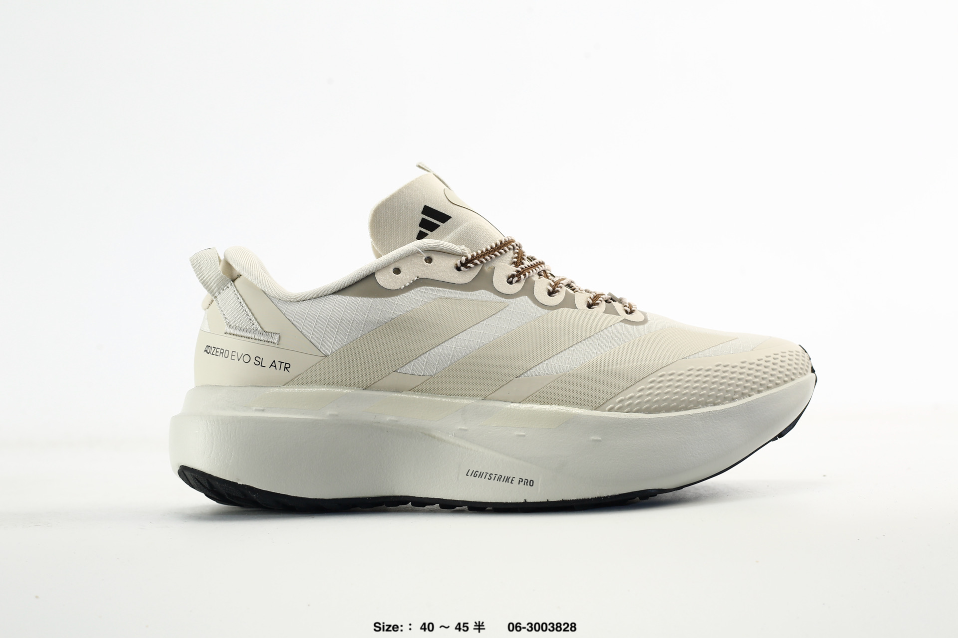 Adidas Adizero Pro Evo SL ATR – KK2664, photo 2