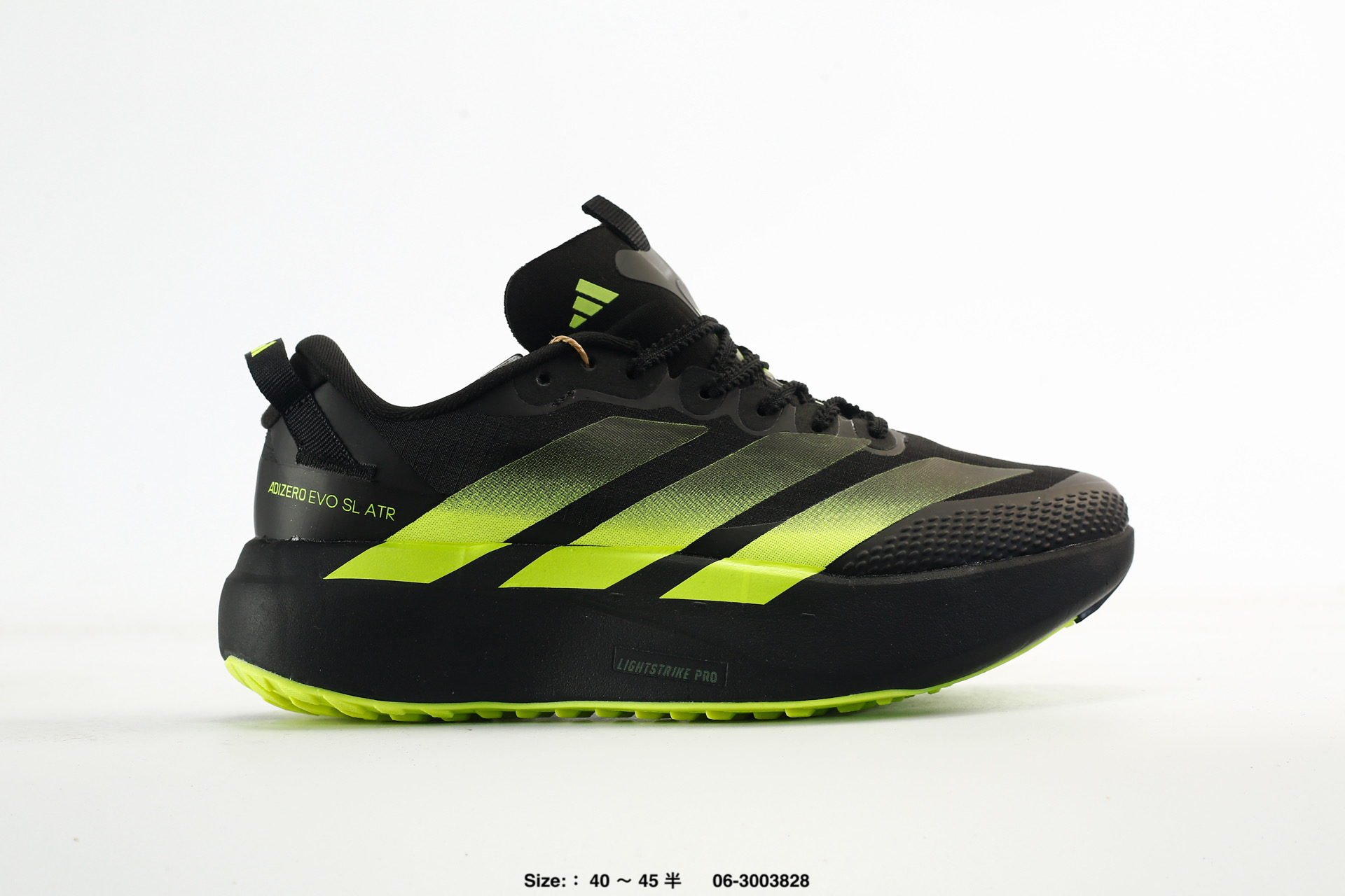Adidas Adizero Pro Evo SL ATR – KK2664