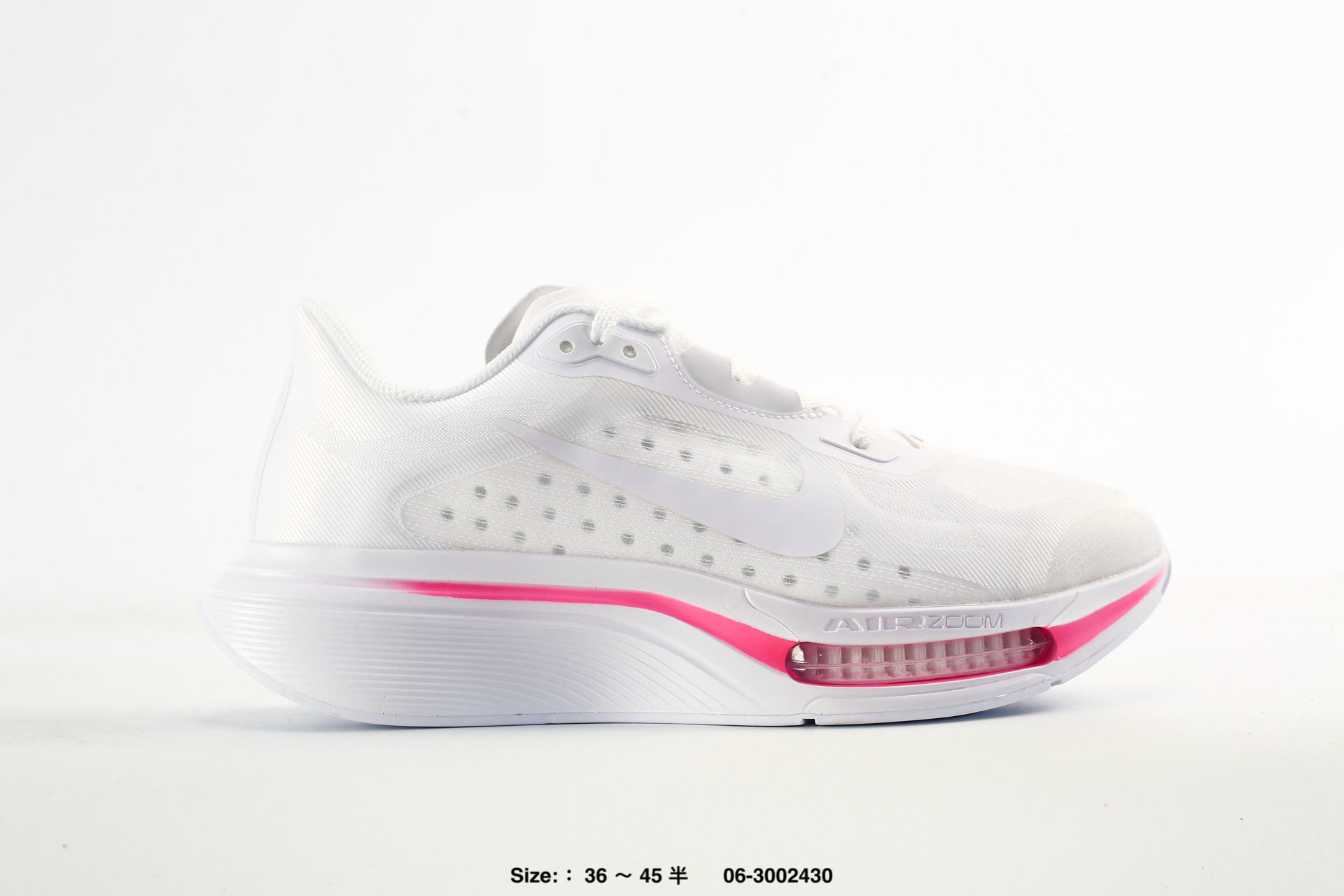 Nike Air Zoom Pegasus Plus – IM2541-006