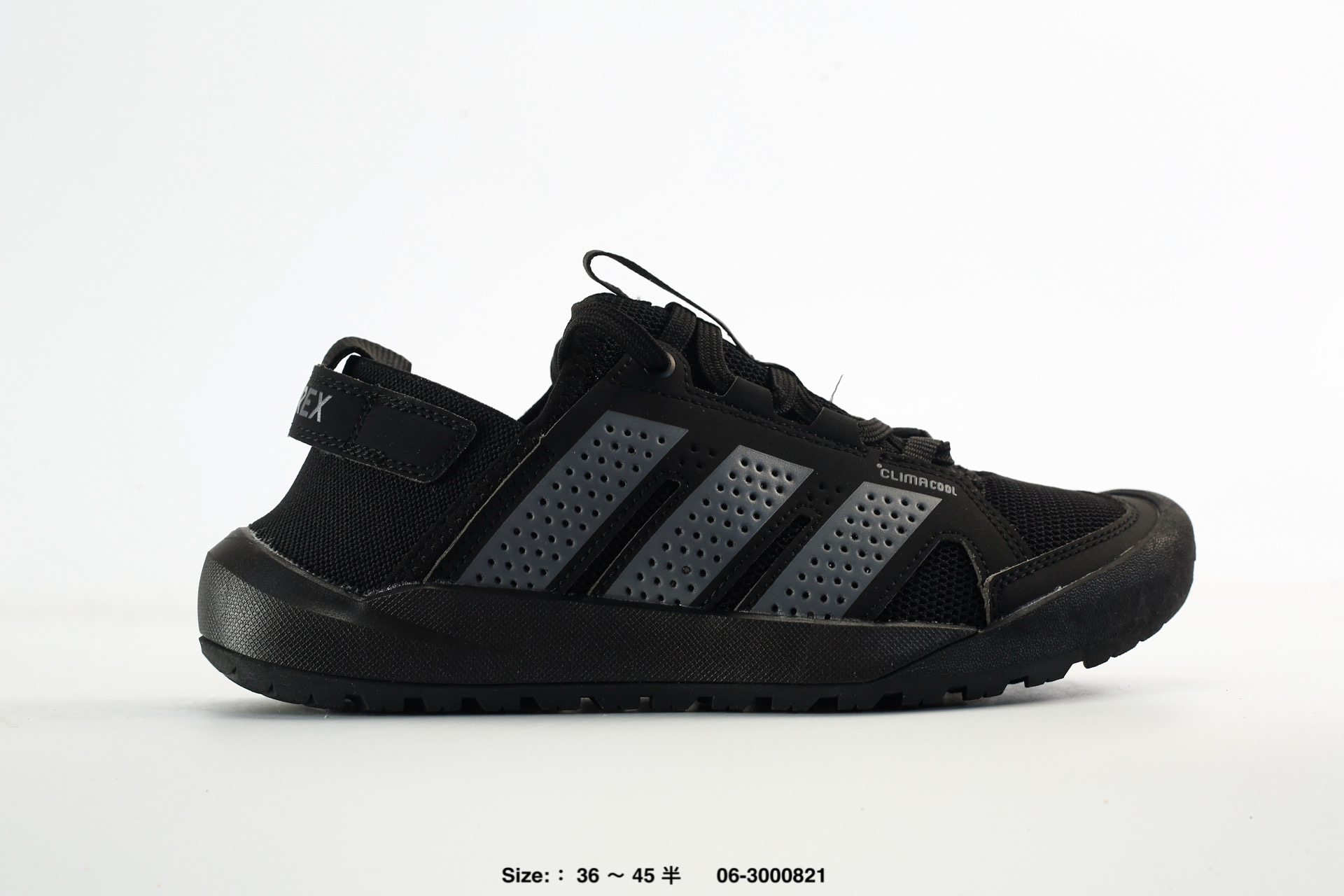 Adidas Terrex Daroga 25 – HQ9170