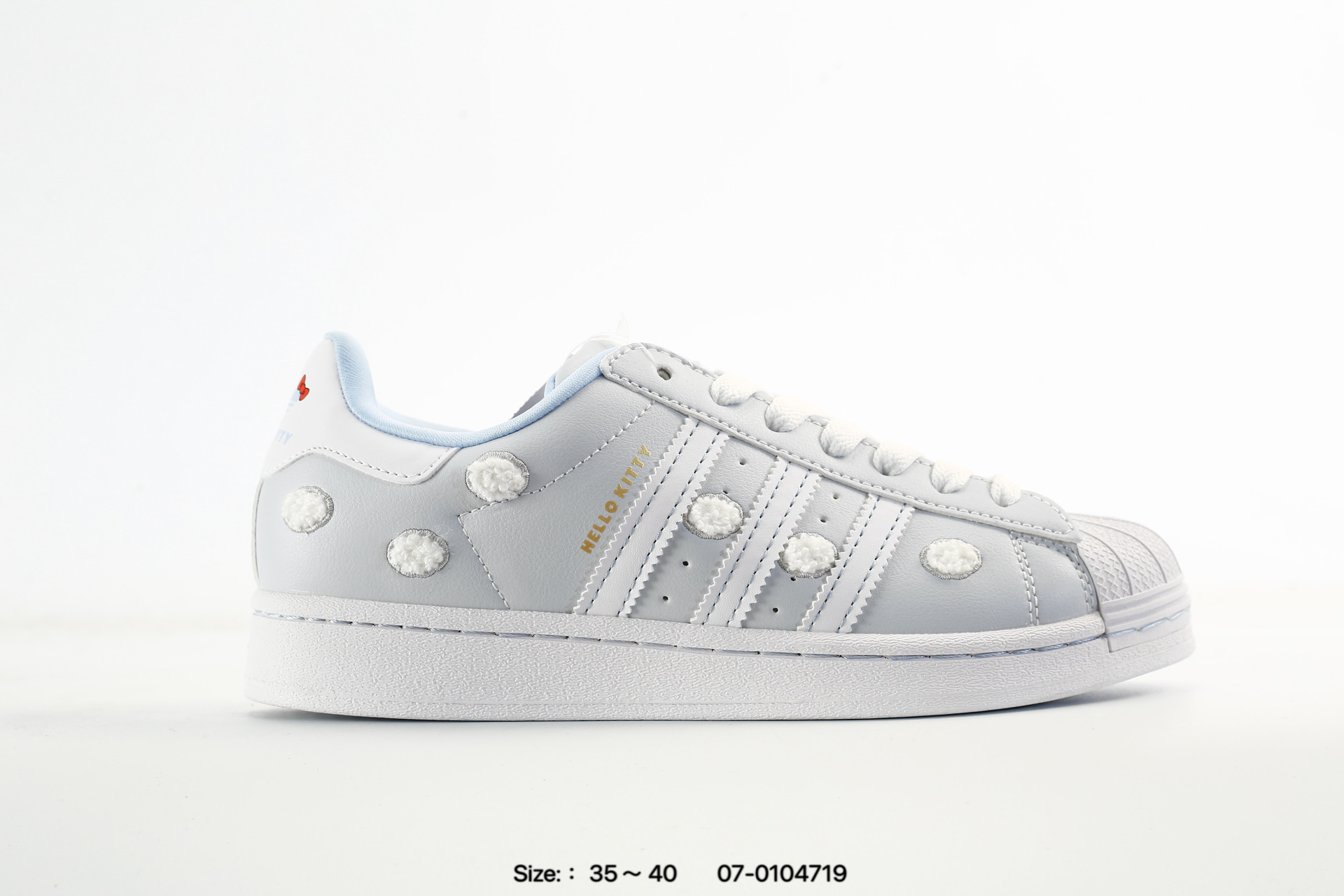 Adidas Originals Superstar – JH7756