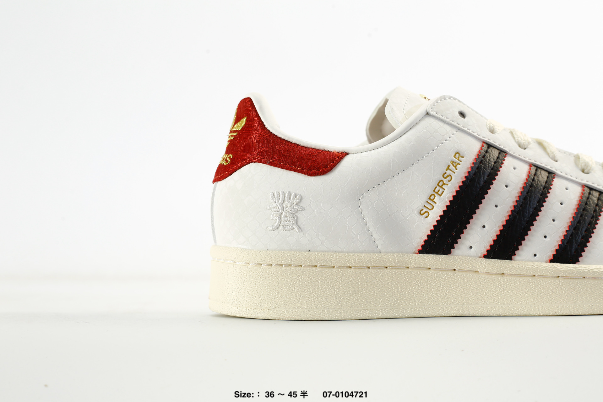 Adidas Originals Superstar – JH7756, photo 2