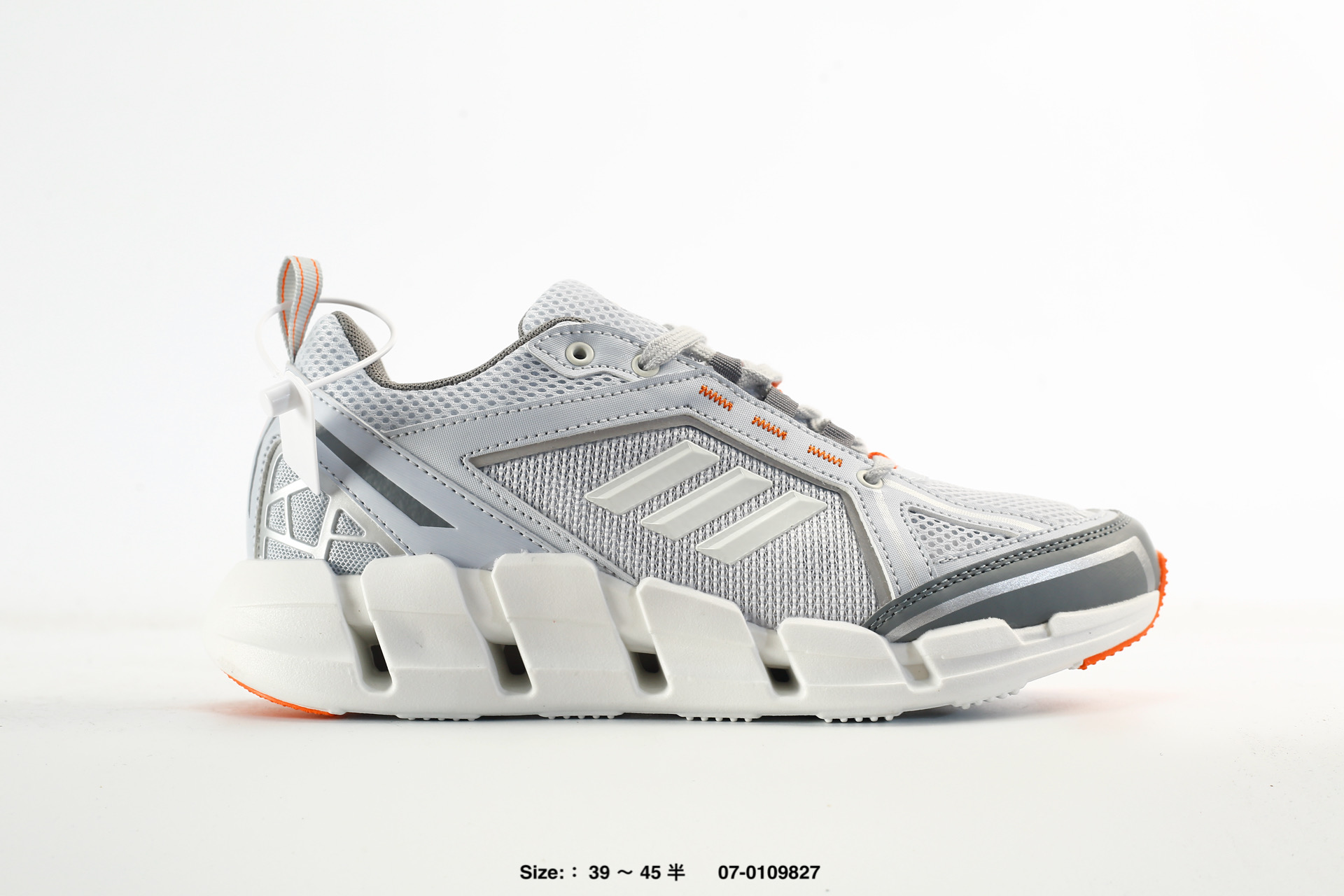 Adidas Climacool Ventage – JH9754, photo 2
