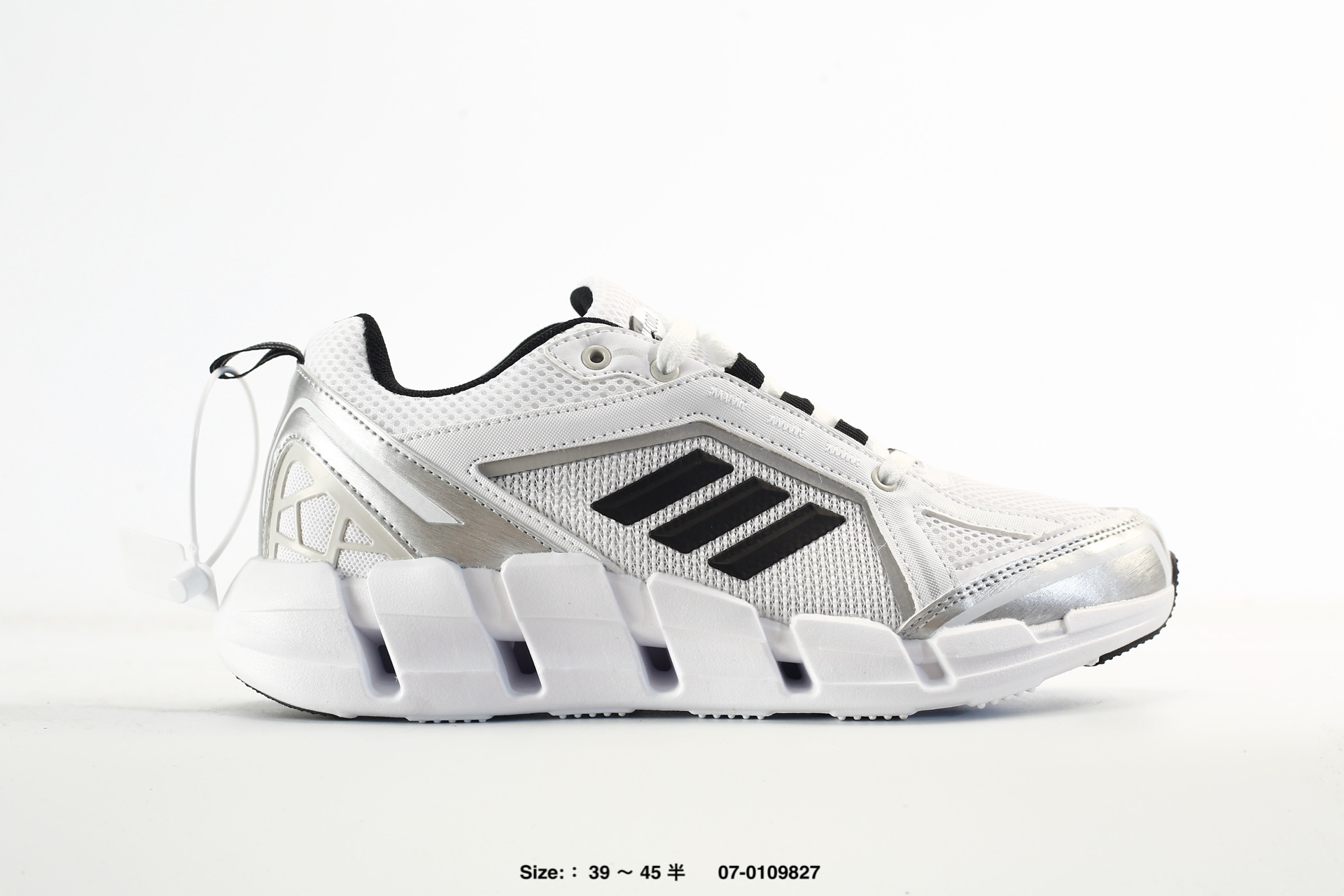 Adidas Climacool Ventage – JH9754