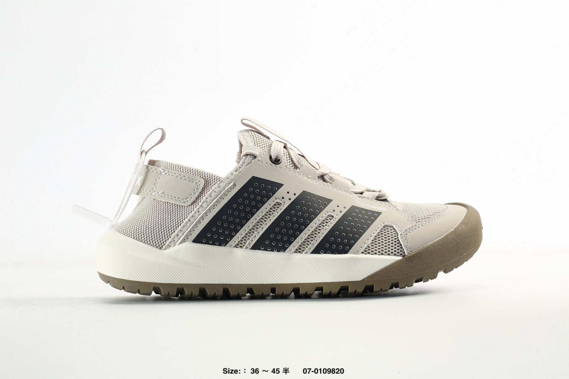 Adidas Terrex Daroga 25 – HP7196
