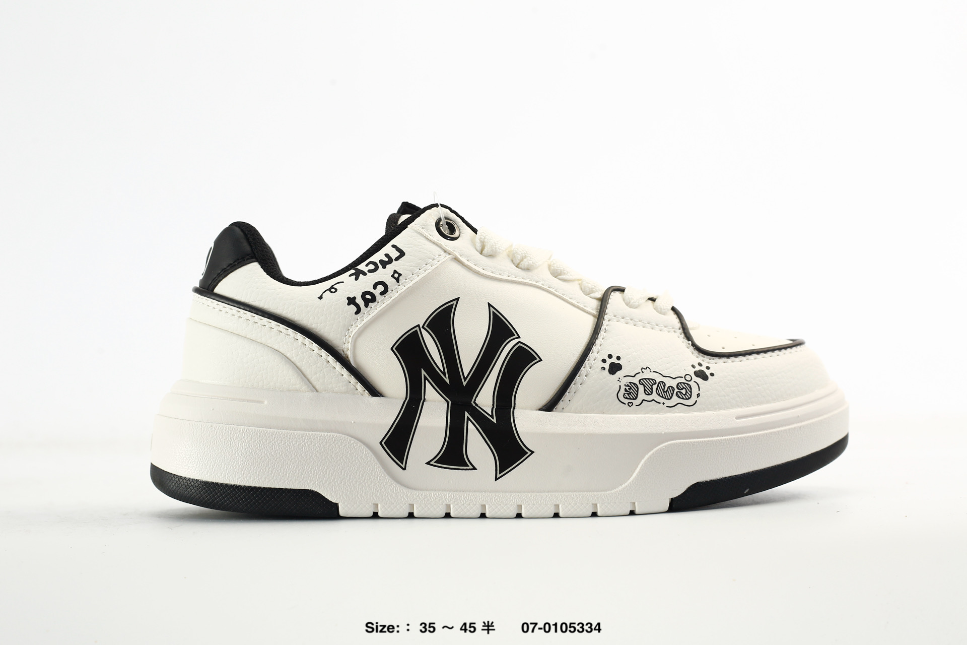 MLB Chunky Liner PU – 3ASXCA12N