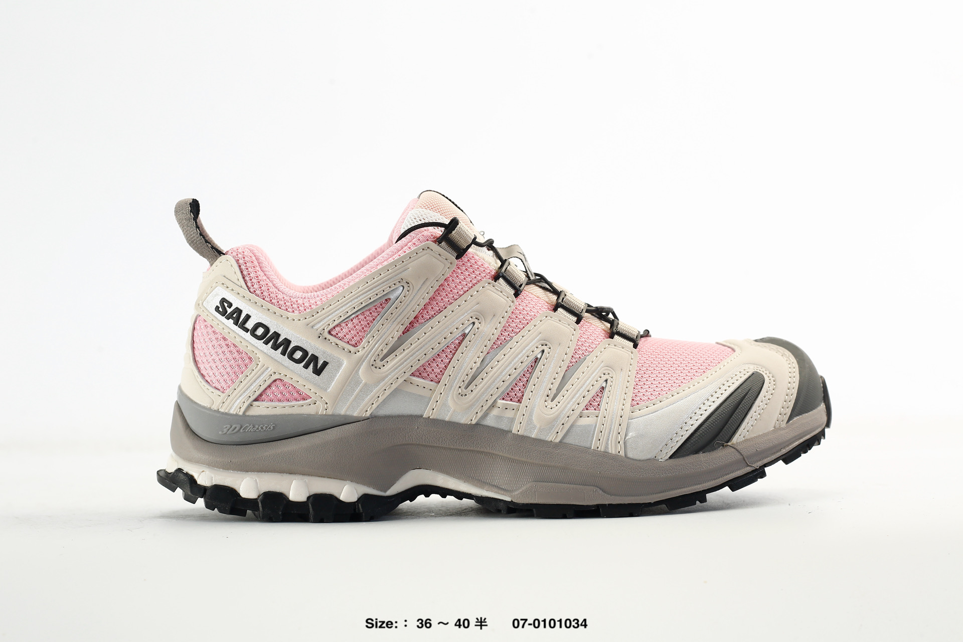 Salomon XA Pro 3D Sensifit 3D Advanced – 492672-28