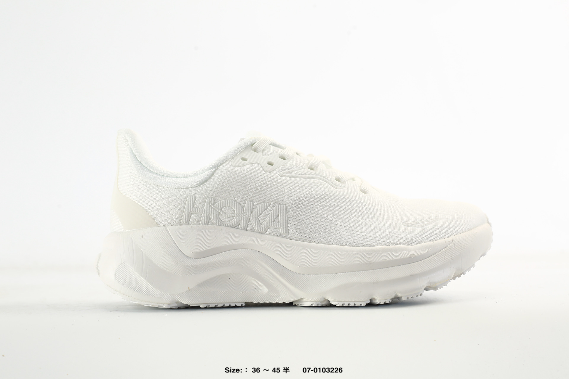 Hoka One M Arahi 8, photo 2