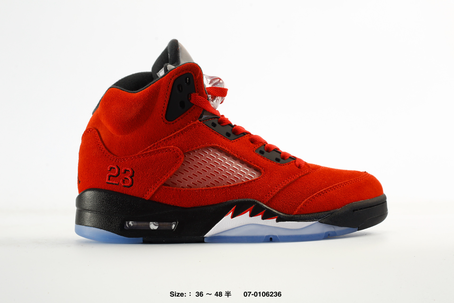 Nike Air Jordan 5 Retro High AJ5 – DD0587-002