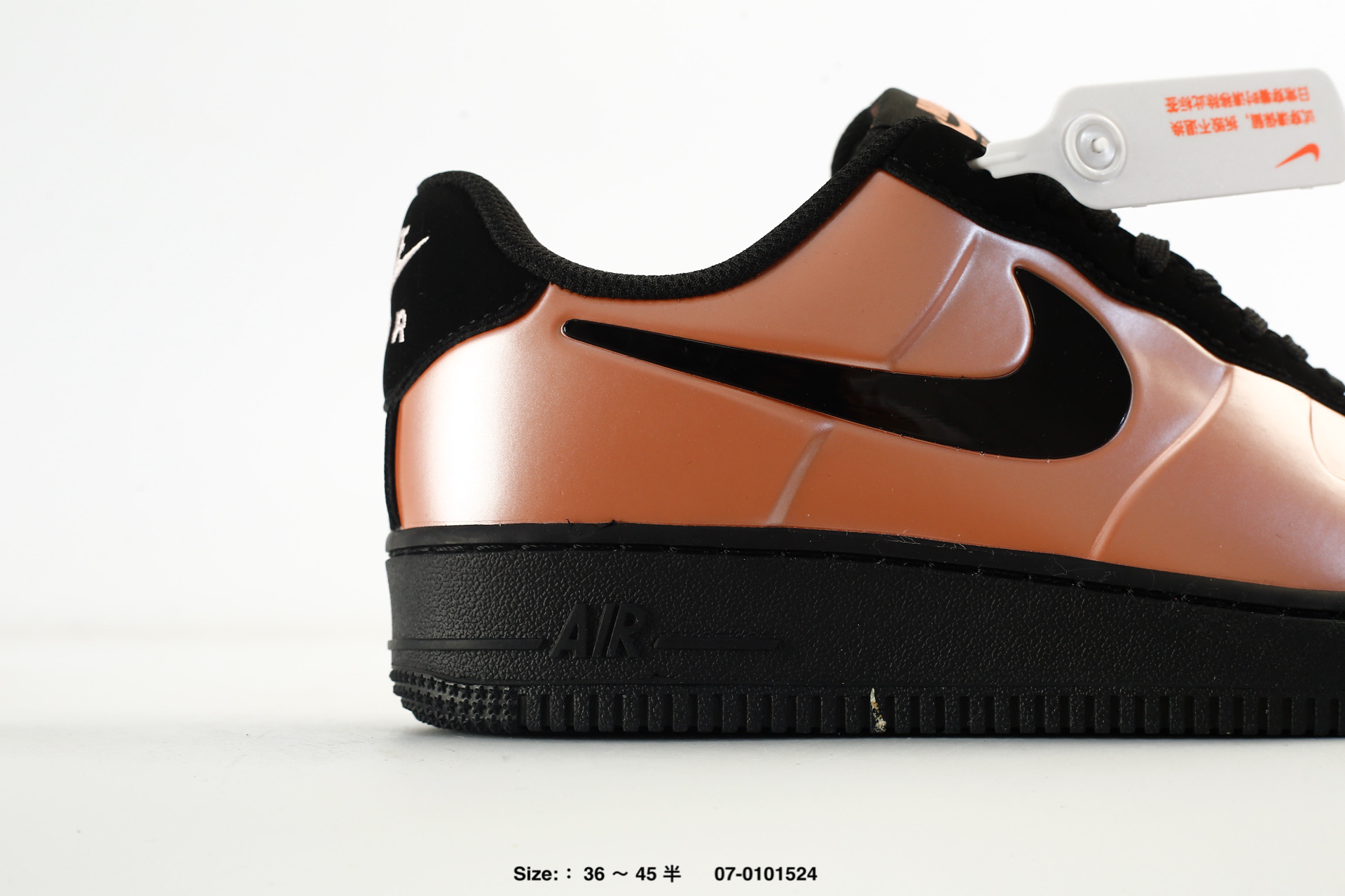 Nike Air Force 1'07 – HV5992-111, photo 2
