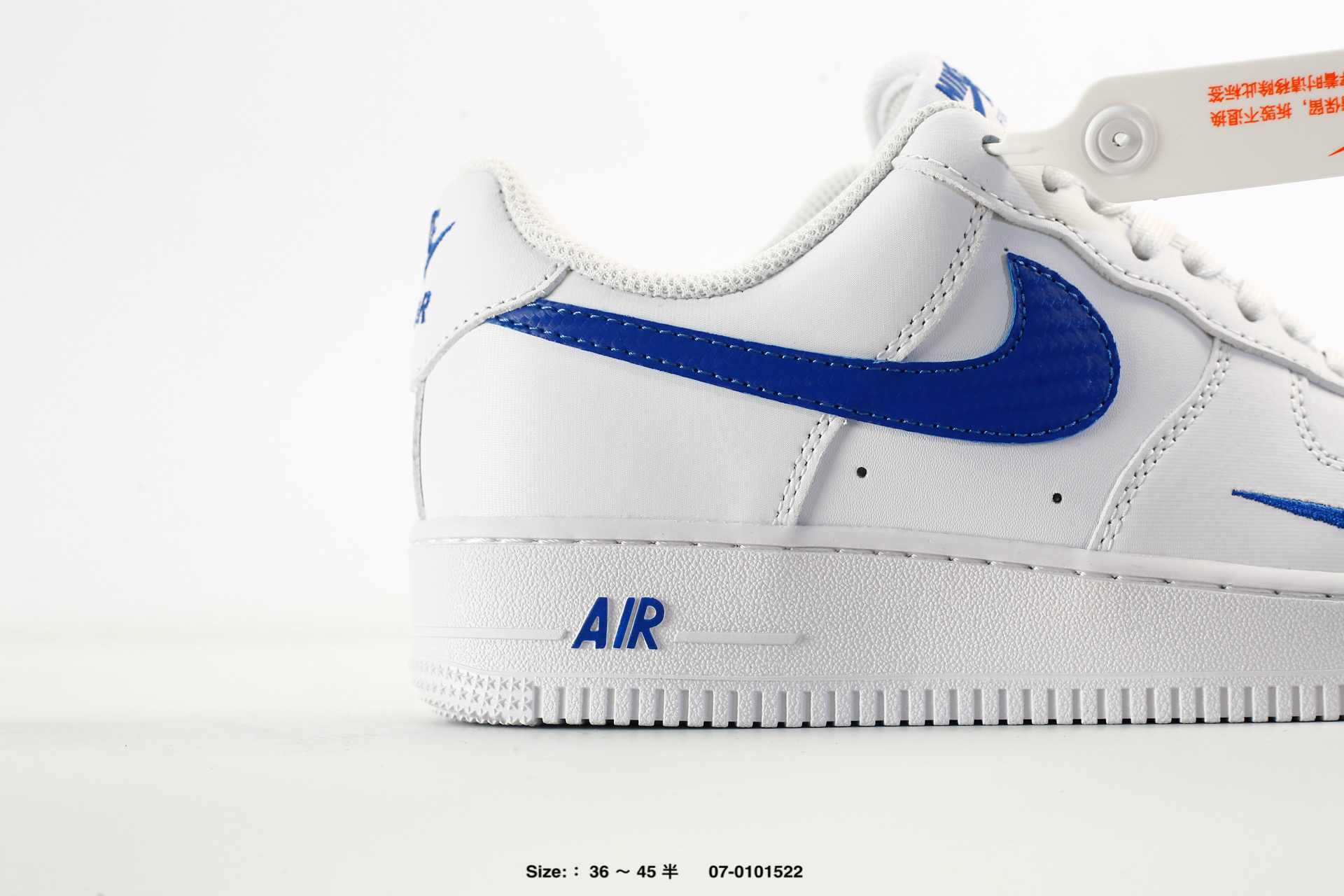 Nike Air Force 1'07 – HV5992-111, photo 2