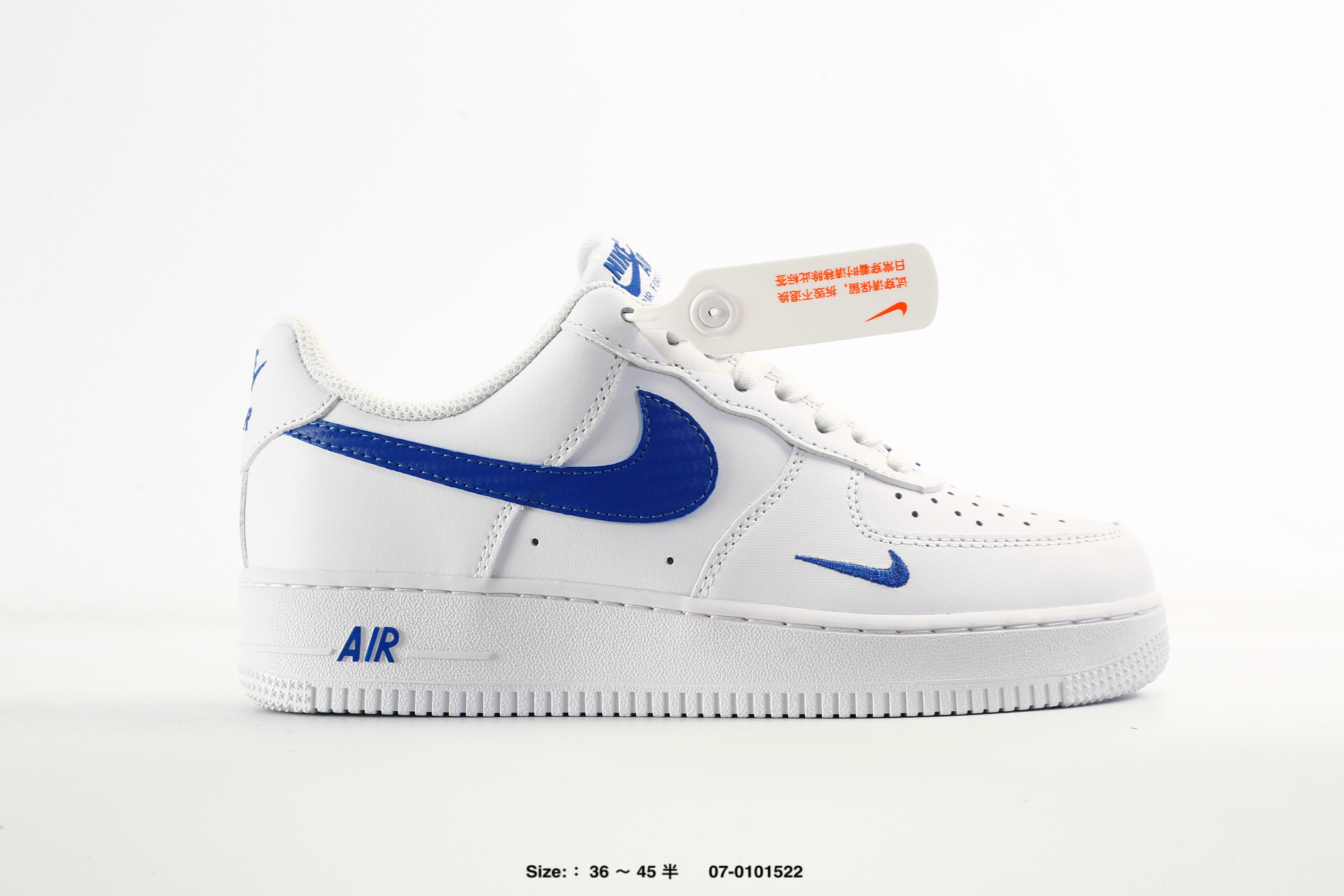Nike Air Force 1'07 – HV5992-111