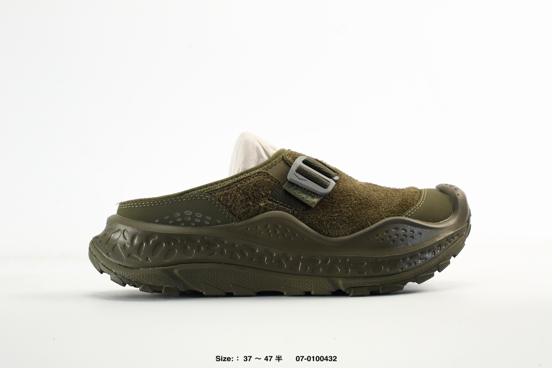 Hoka One ORA Primo EXT, photo 2