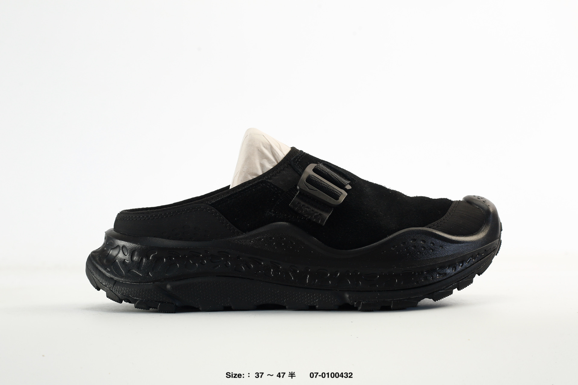 Hoka One ORA Primo EXT