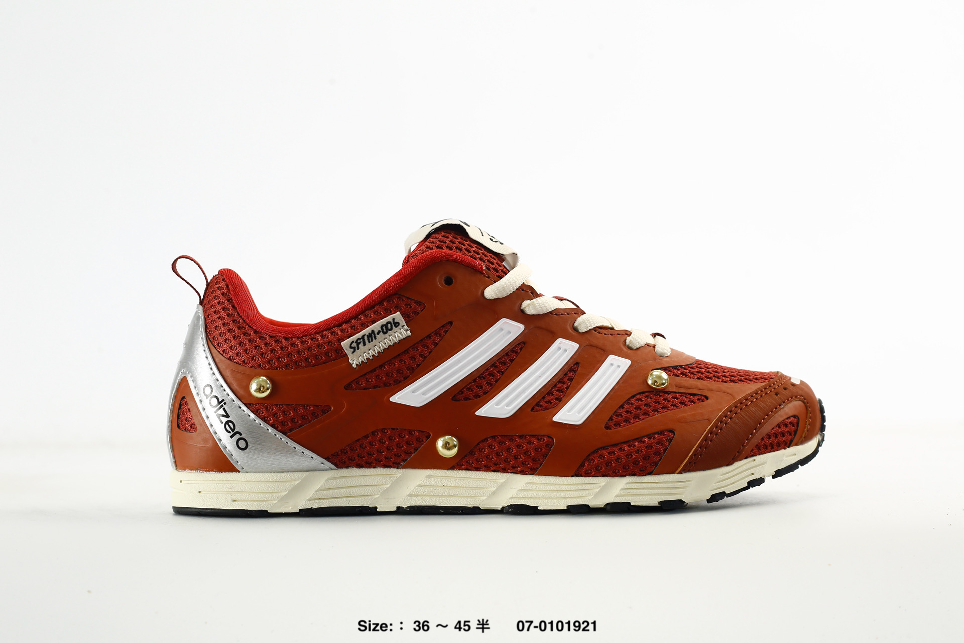 Song For The Mute x Adidas Originals – HP3581