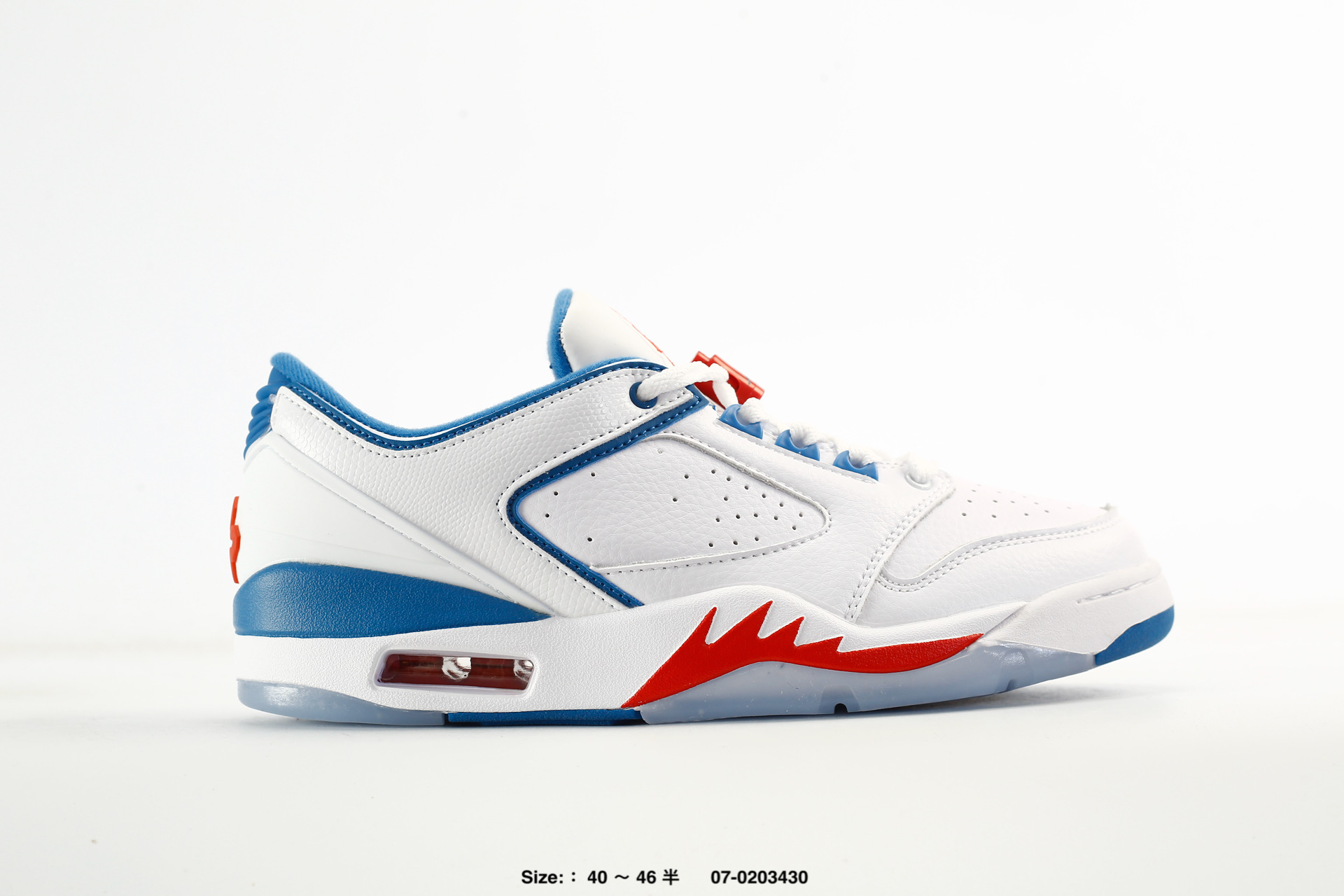 Nike Air Jordan Sixty Plus Low – IH2047-002