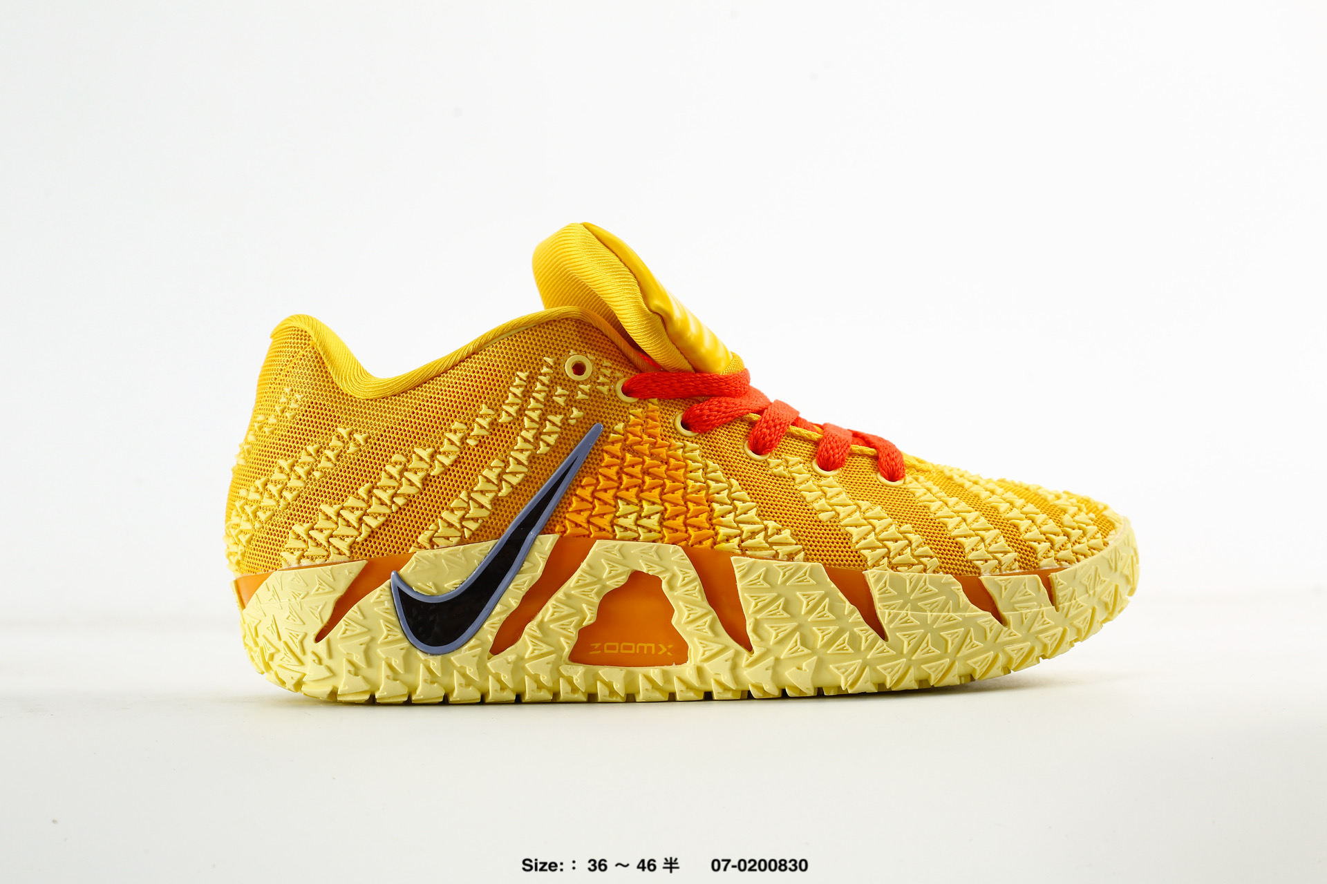 Nike JA 3 – HF2794-101, photo 2