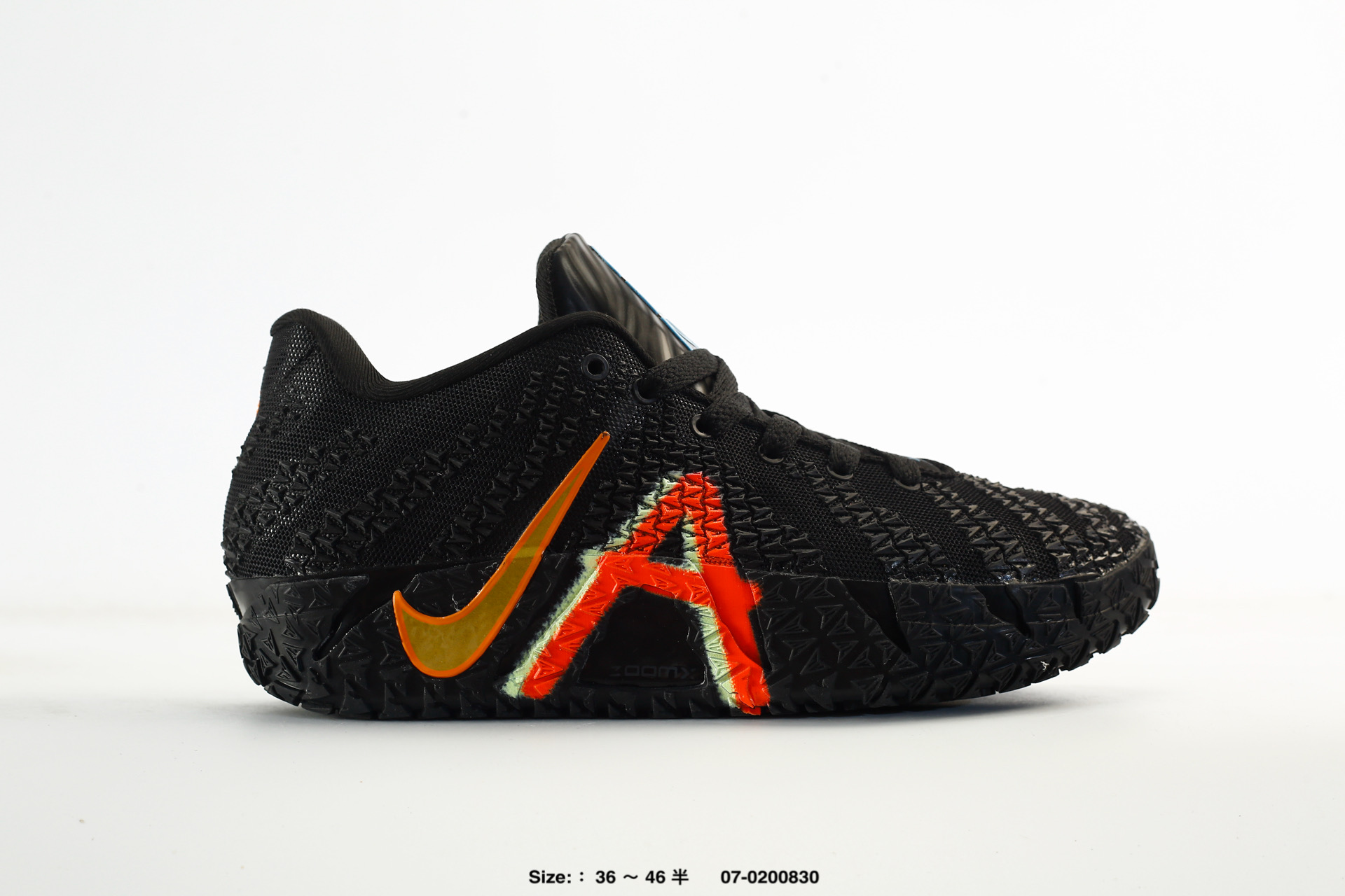 Nike JA 3 – HF2794-101