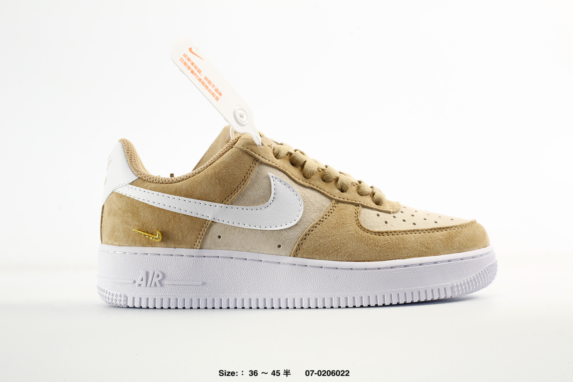 Nike Air Force 1'07 – IV5732-100