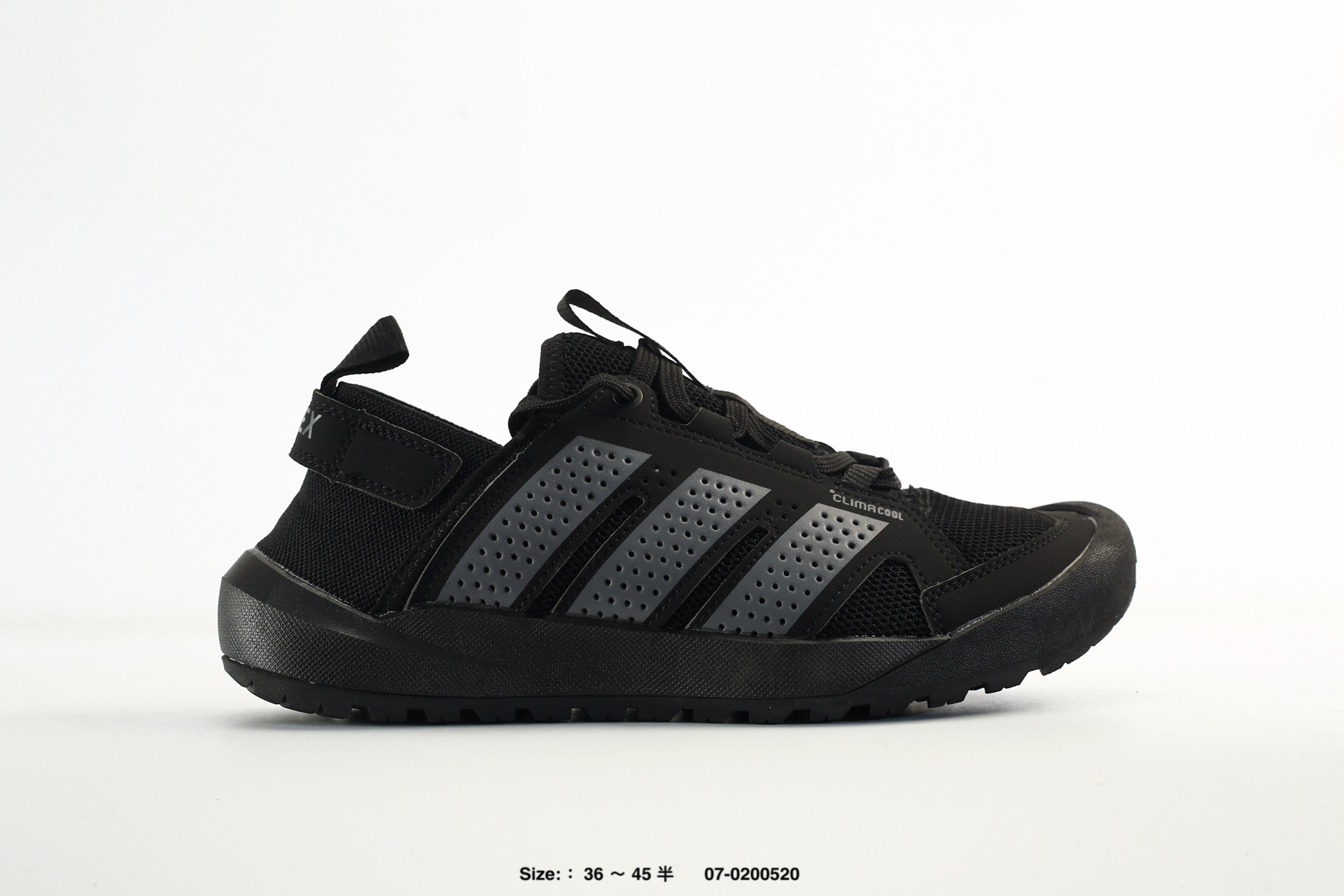 Adidas Terrex Daroga 25 – HQ9170