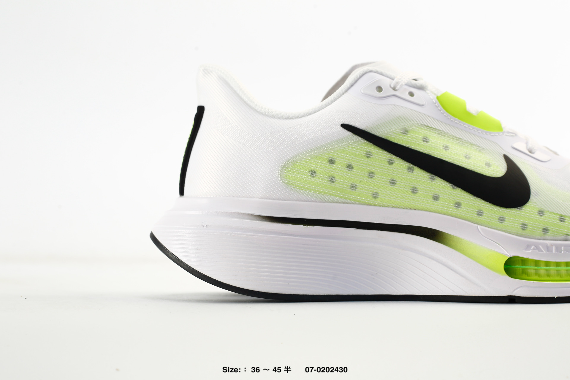 Nike Air Zoom Pegasus Plus – IM2541-101, photo 2