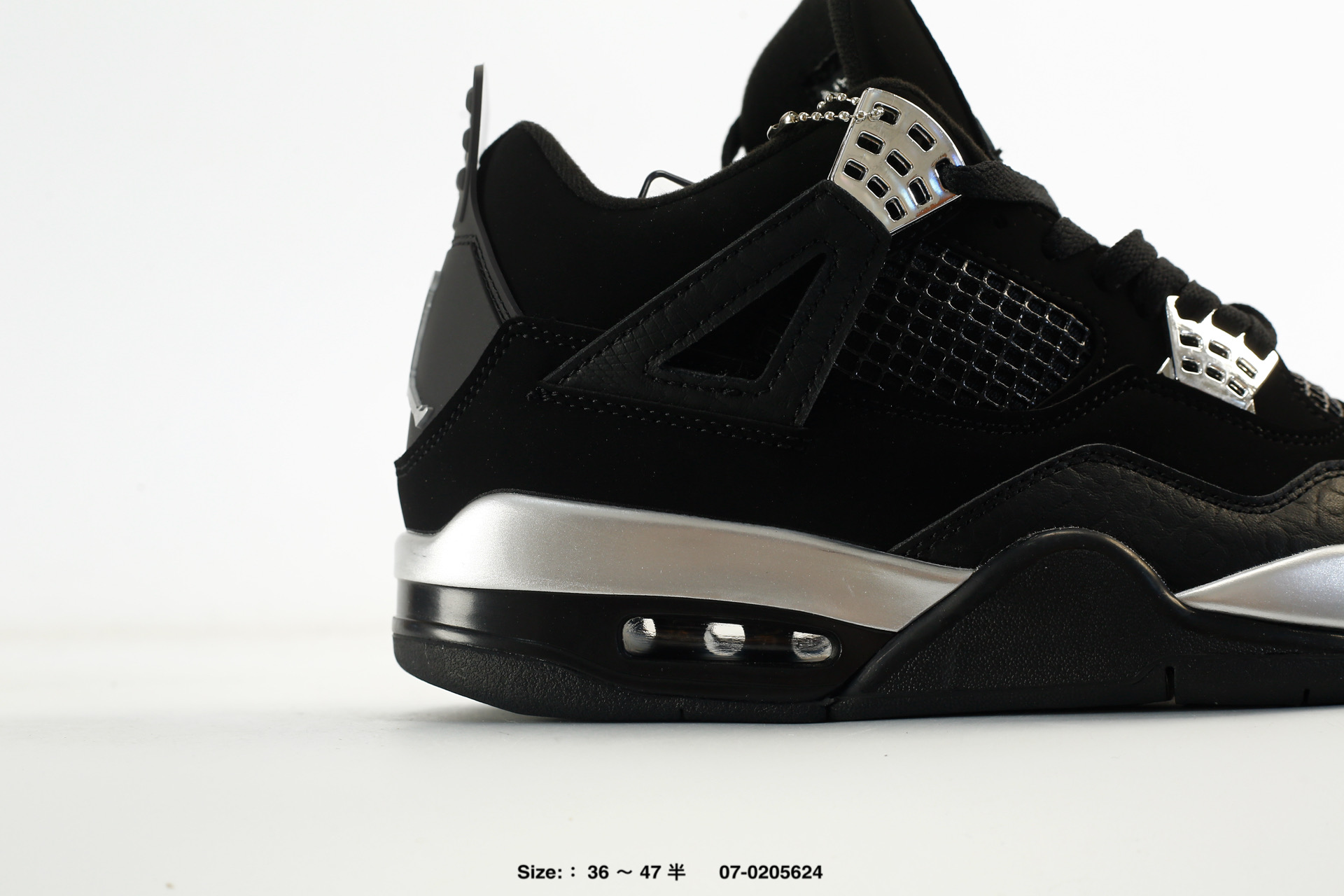 Nike Air Jordan 4 Retro AJ4 – HV0823-101, photo 2