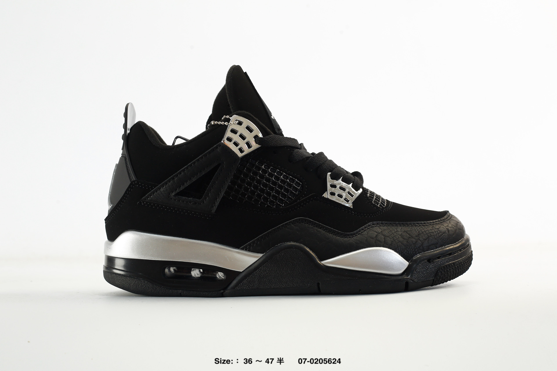 Nike Air Jordan 4 Retro AJ4 – HV0823-101