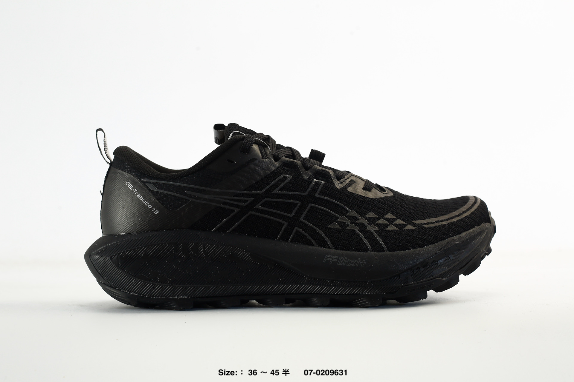 Asics Gel-Trabuco 13 – 1011C164-020, photo 2
