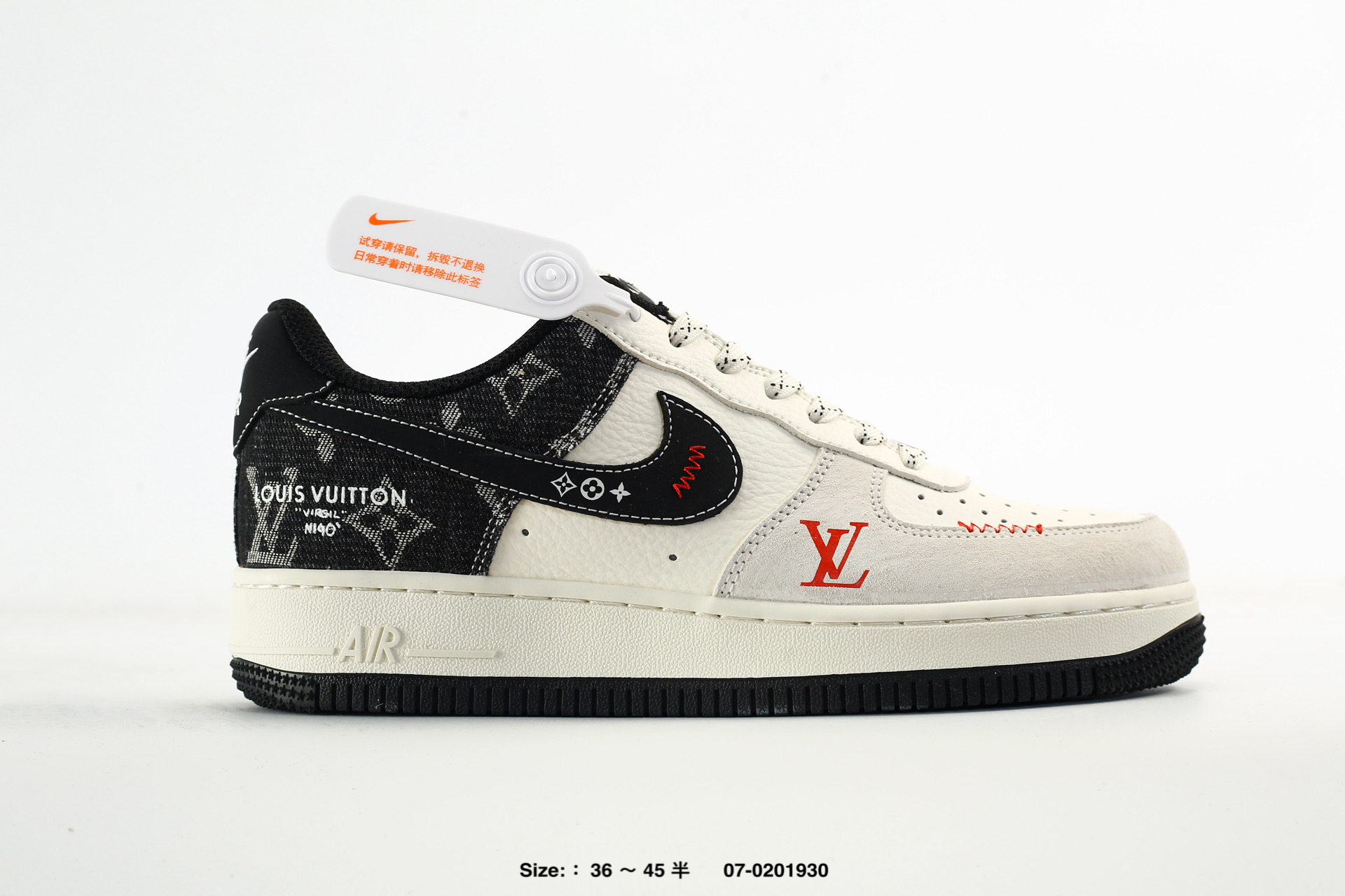 Air Force 1 07 Low – HX123008