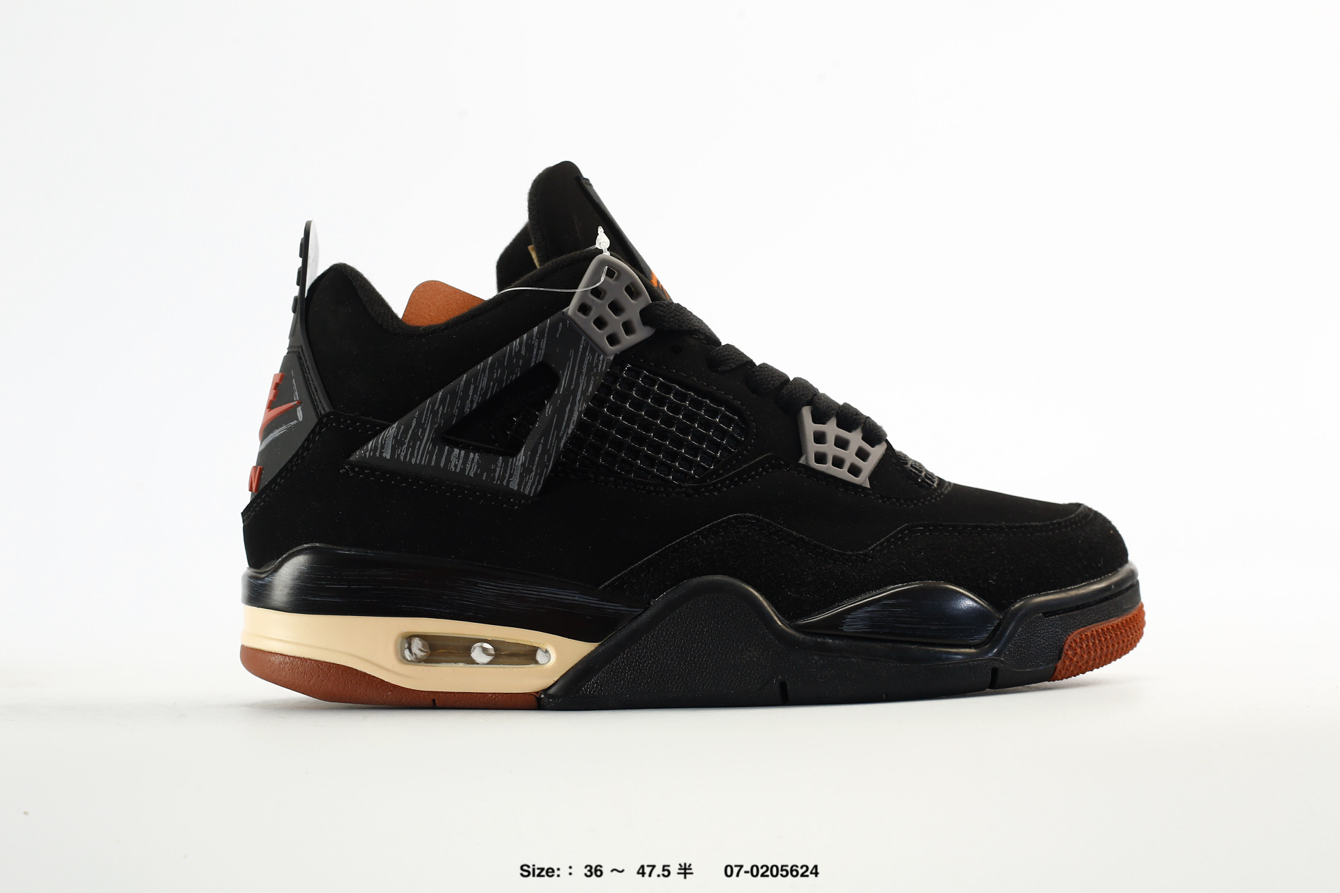 Nike Air Jordan 4 Retro AJ4 – HF4340-802, photo 2