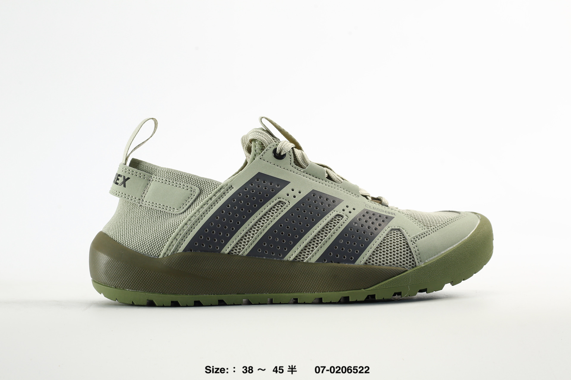 Adidas Terrex Daroga 25 – HP7196