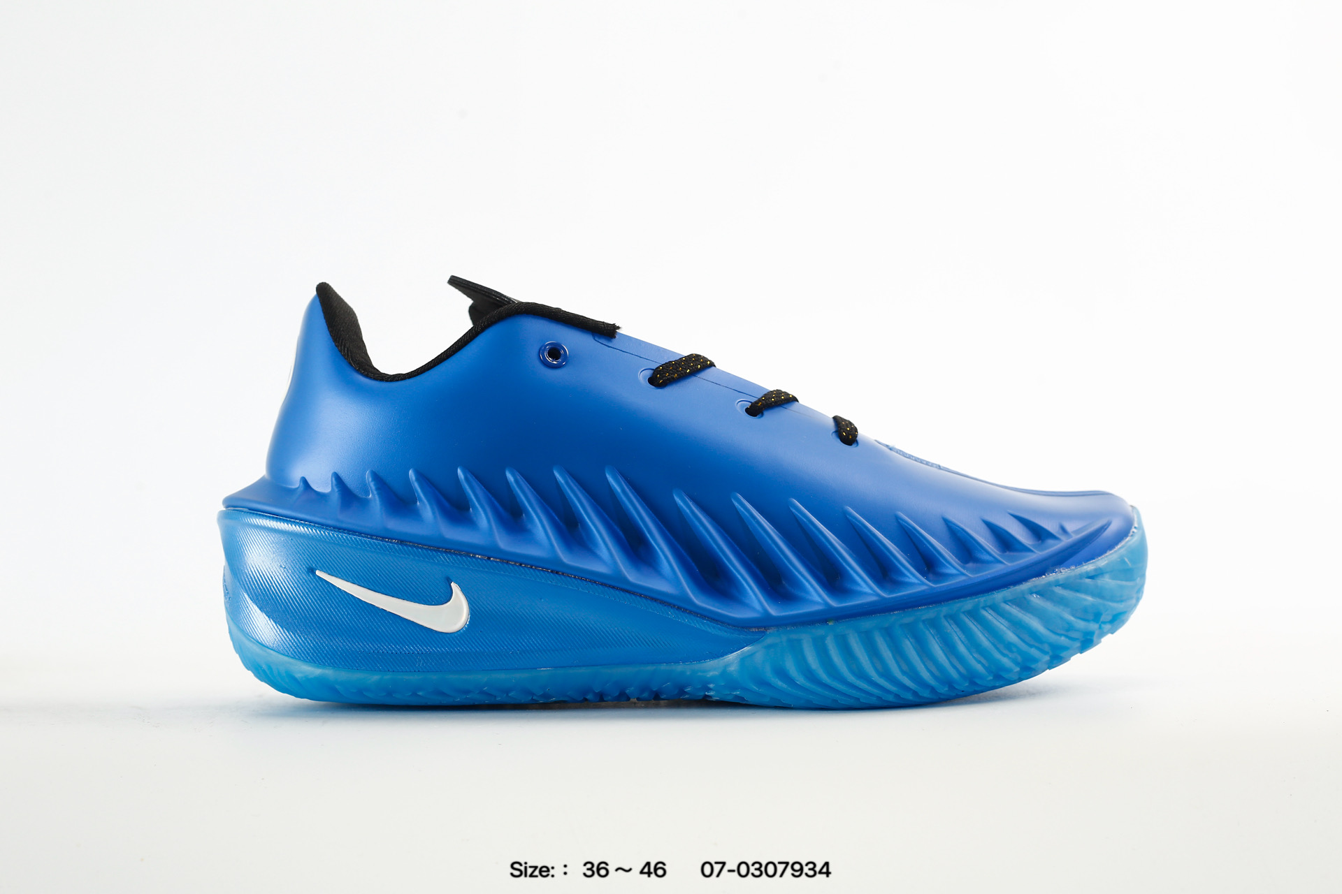 Nike Air Zoom G.t.cut 4 EP
