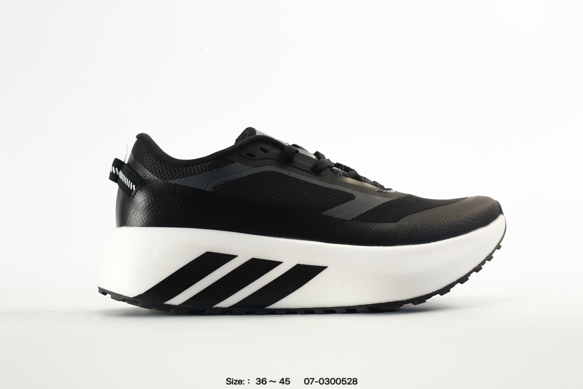 Hyperboost ATR M, photo 2
