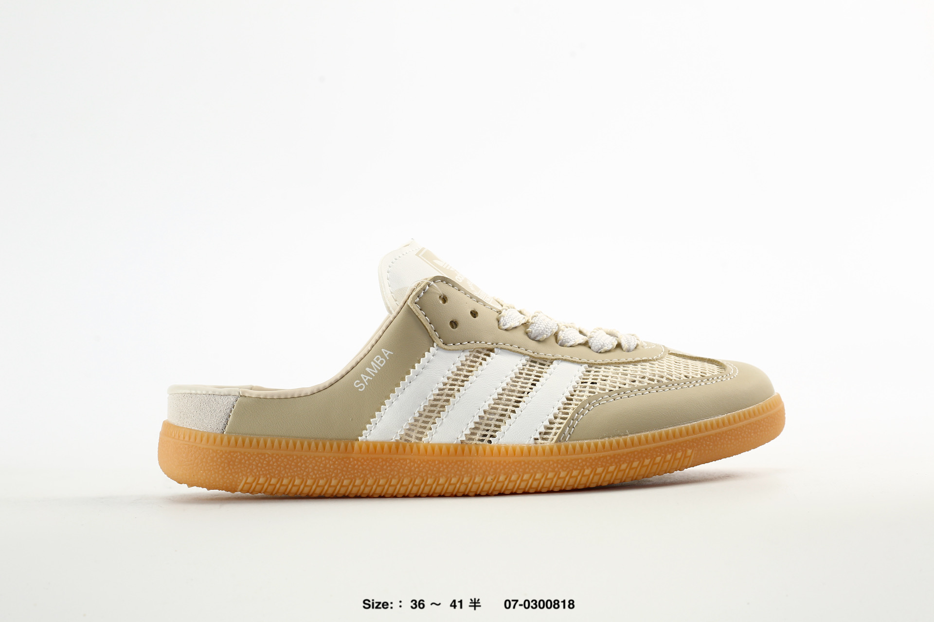 Adidas Originals Samba OG Mule – LB3814
