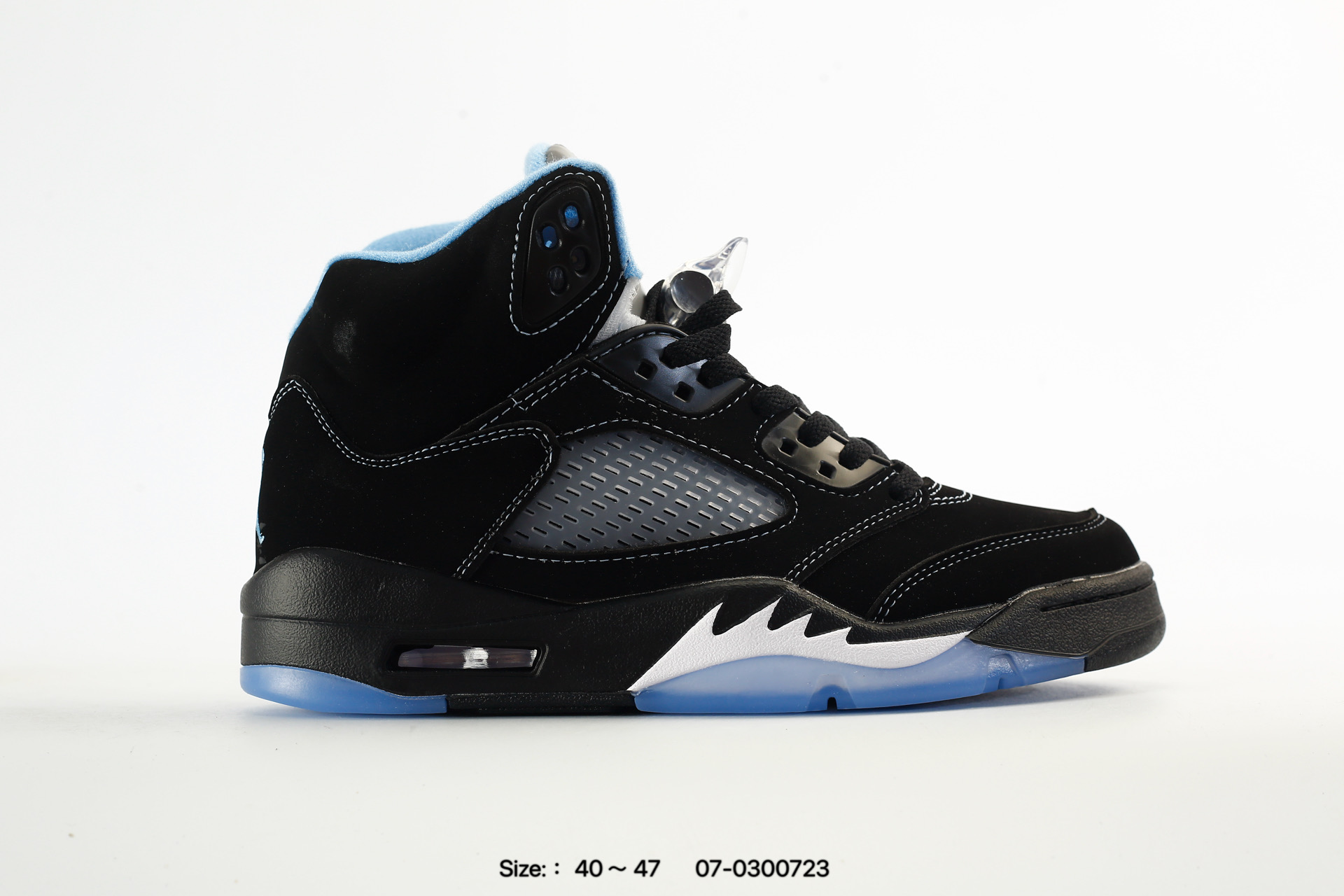 Nike Air Jordan 5 Retro High AJ5 – 440888-011