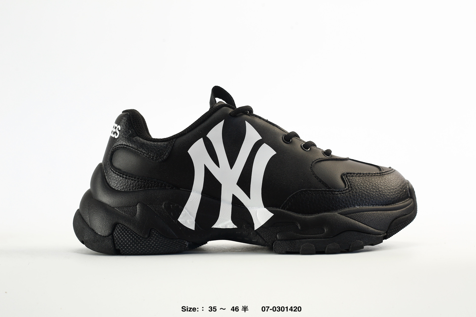 MLB Bigball Chunky Window – 3ASHBNA3N