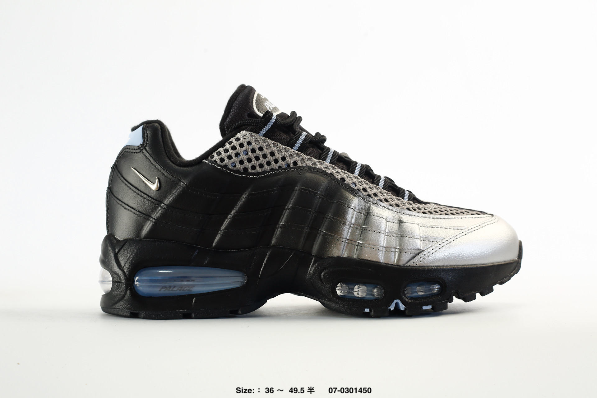 Nike Air Max 95 TT – lQ7708-095