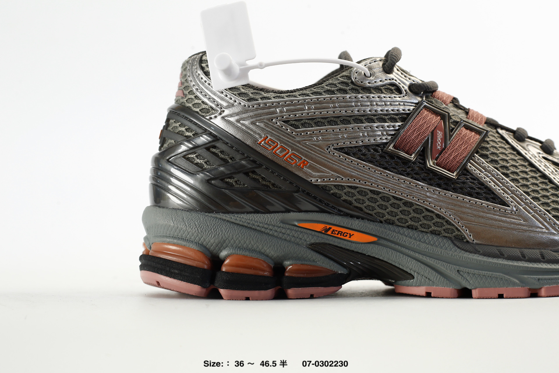 New Balance M1906 – U19065IC, photo 2