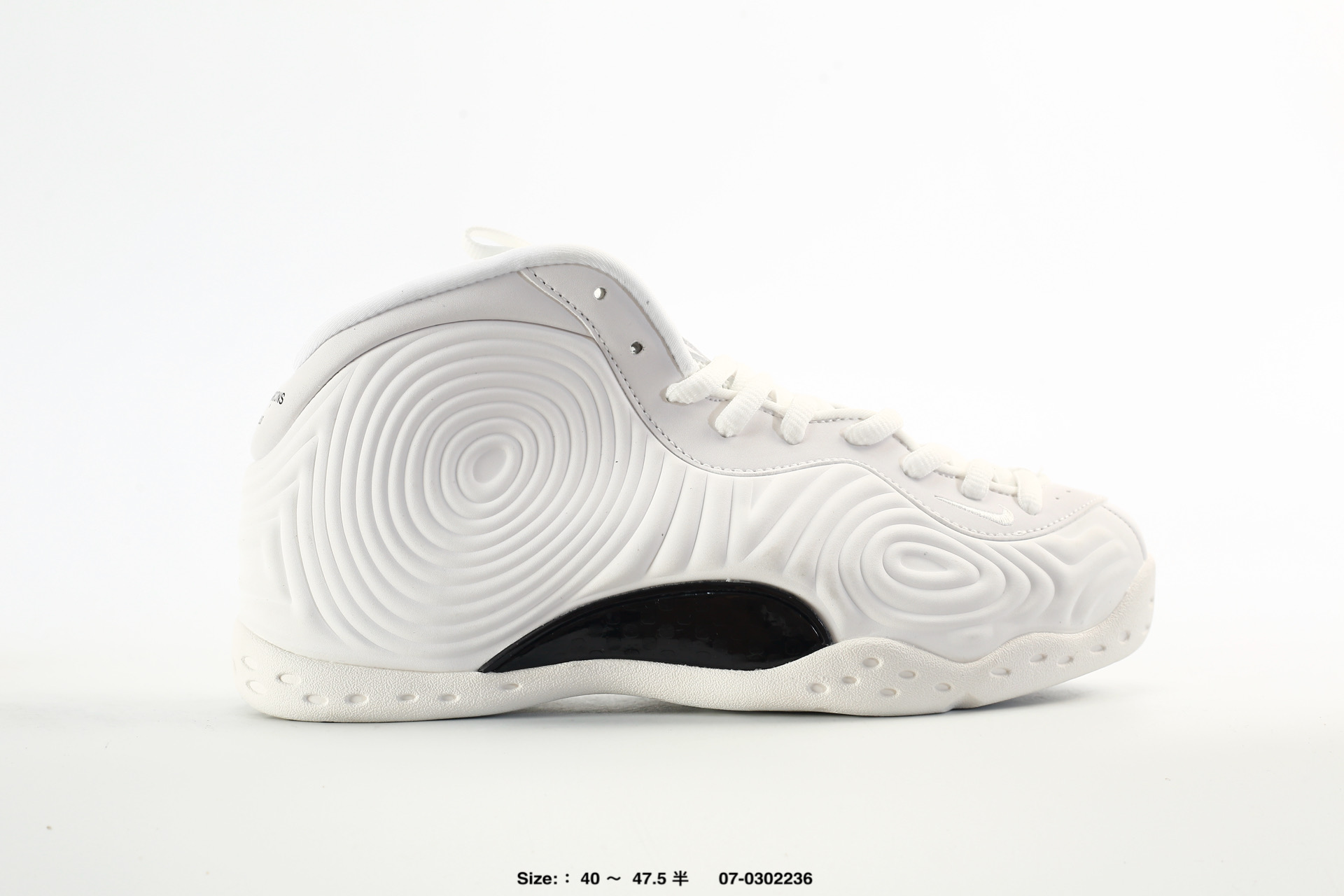 Nike Air Foamposite One – DJ7952-100