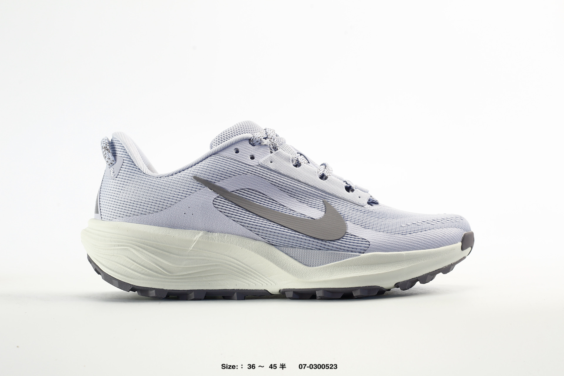Nike ACG Pegasus Trail – HV8121-310