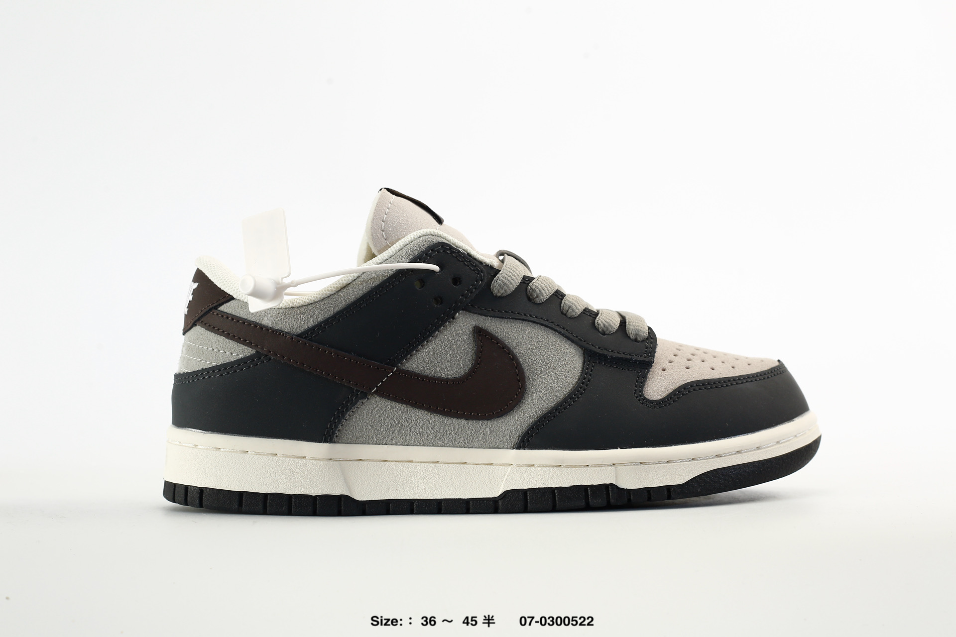 SB Otomo Katsuhiro x NK Dunk Low