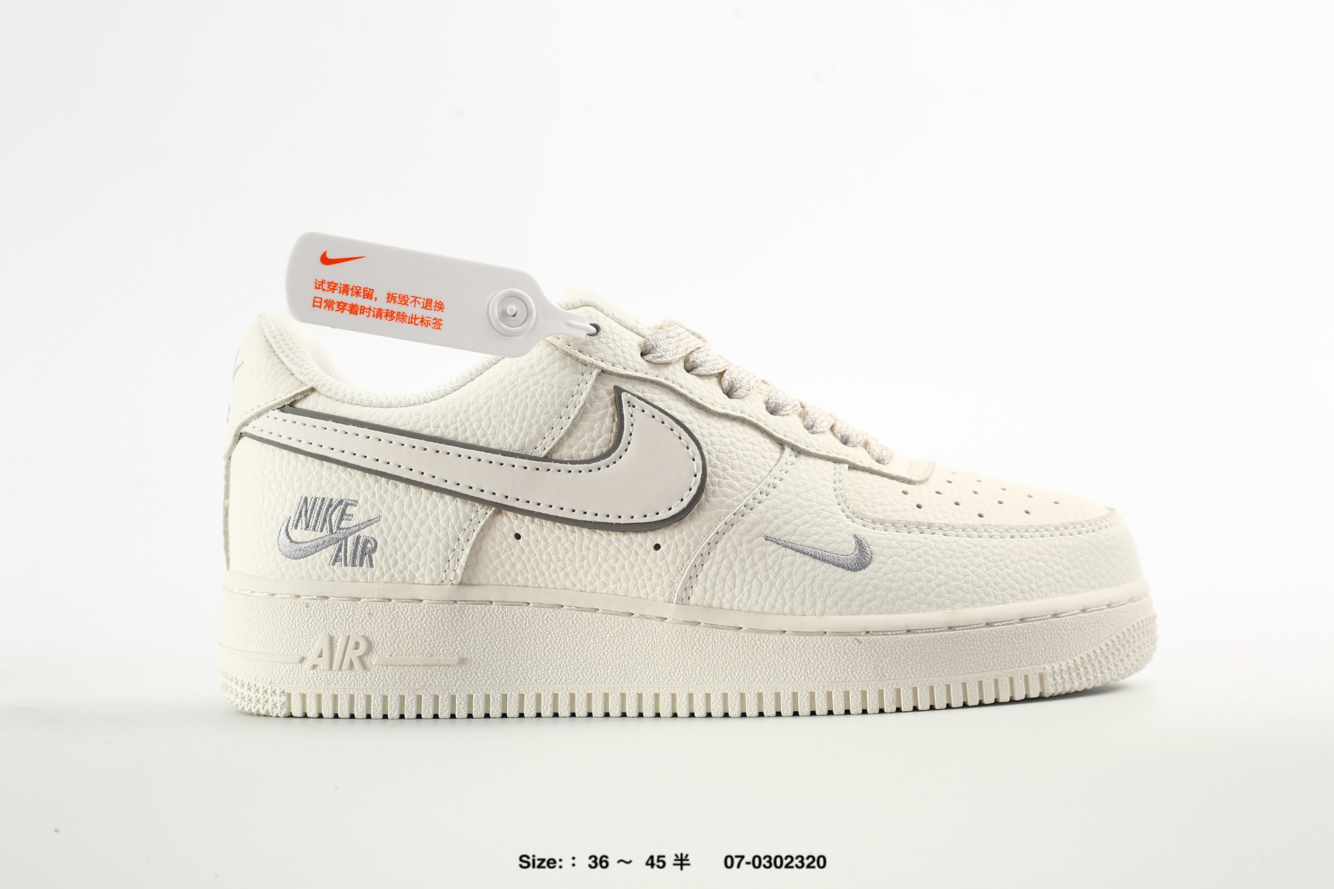 Air Force 1 07 Low – HX123008, photo 2