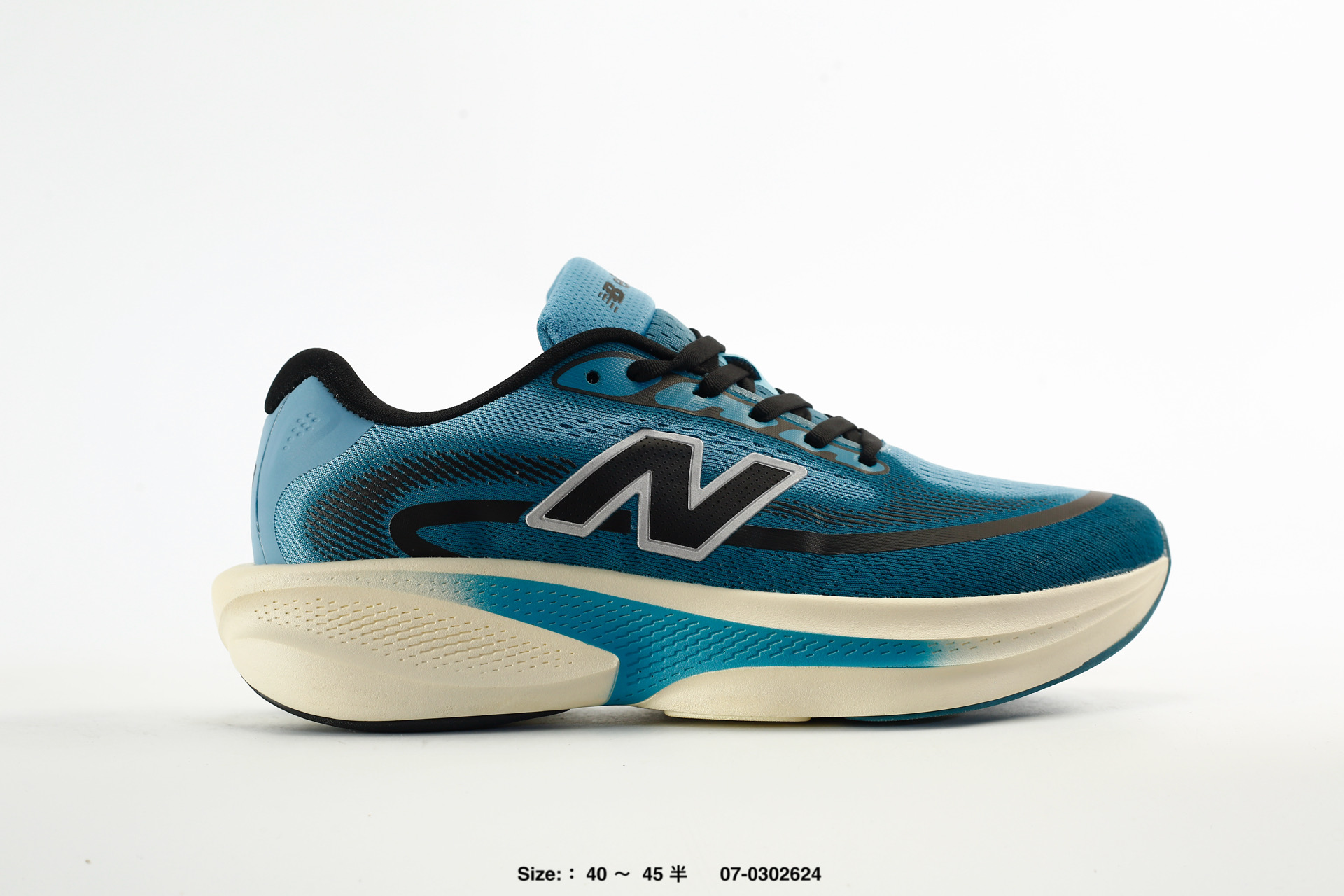 New Balance Ellipse v1 – MELPS4MD